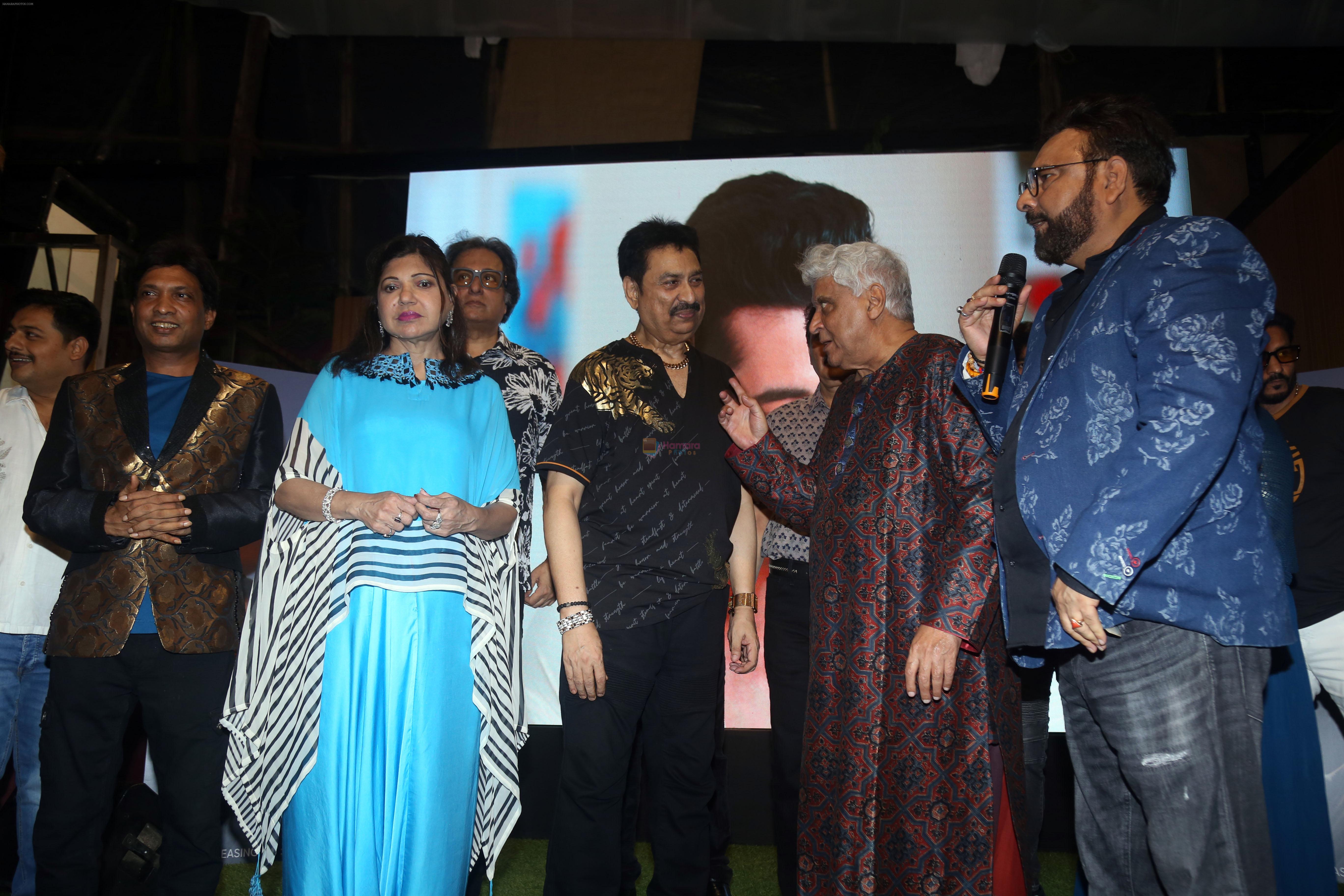 Alka Yagnik, Javed Akhtar, Kumar Sanu, Neeraj Mishra, Sunil Pal, Talat Aziz at the Launch of Octave Music and Ishq Hai Song on 22nd August 2023