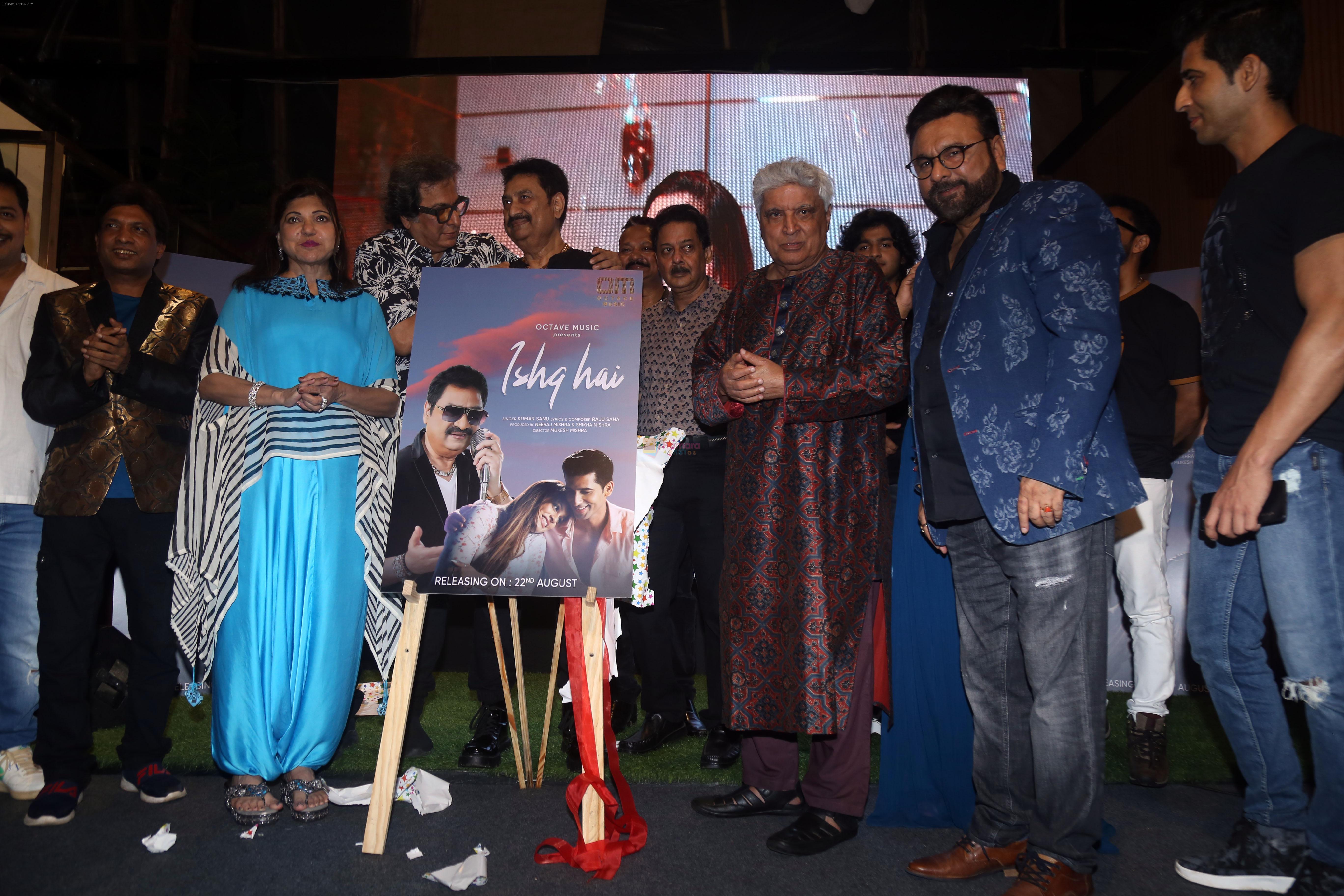 Alka Yagnik, Amit Suvarna, Anand Chitragupta, Javed Akhtar, Kumar Sanu, Neeraj Mishra, Sunil Pal at the Launch of Octave Music and Ishq Hai Song on 22nd August 2023