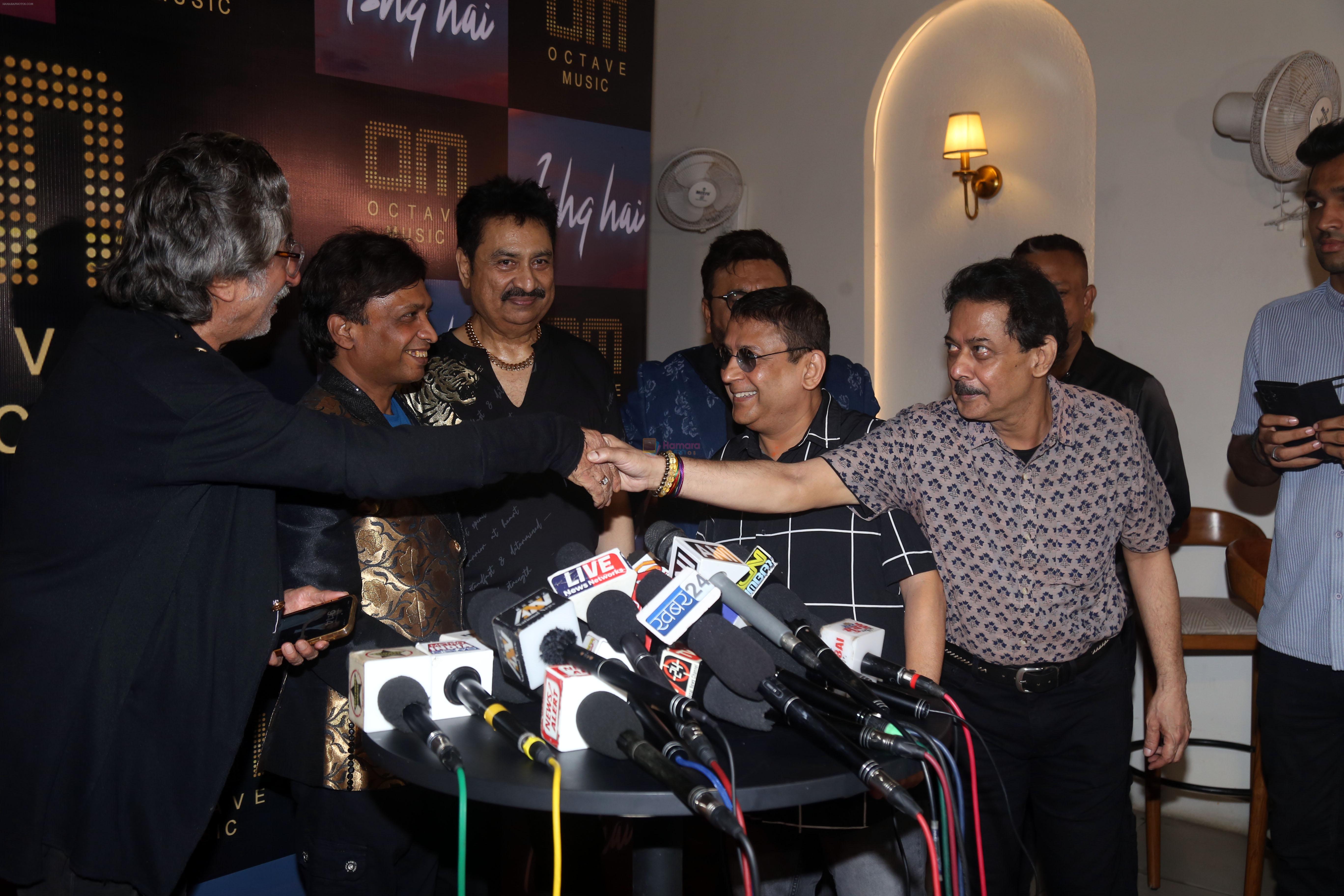 Anand Chitragupta, Kumar Sanu, Milind Chitragupth, Shakti Kapoor, Sunil Pal at the Launch of Octave Music and Ishq Hai Song on 22nd August 2023
