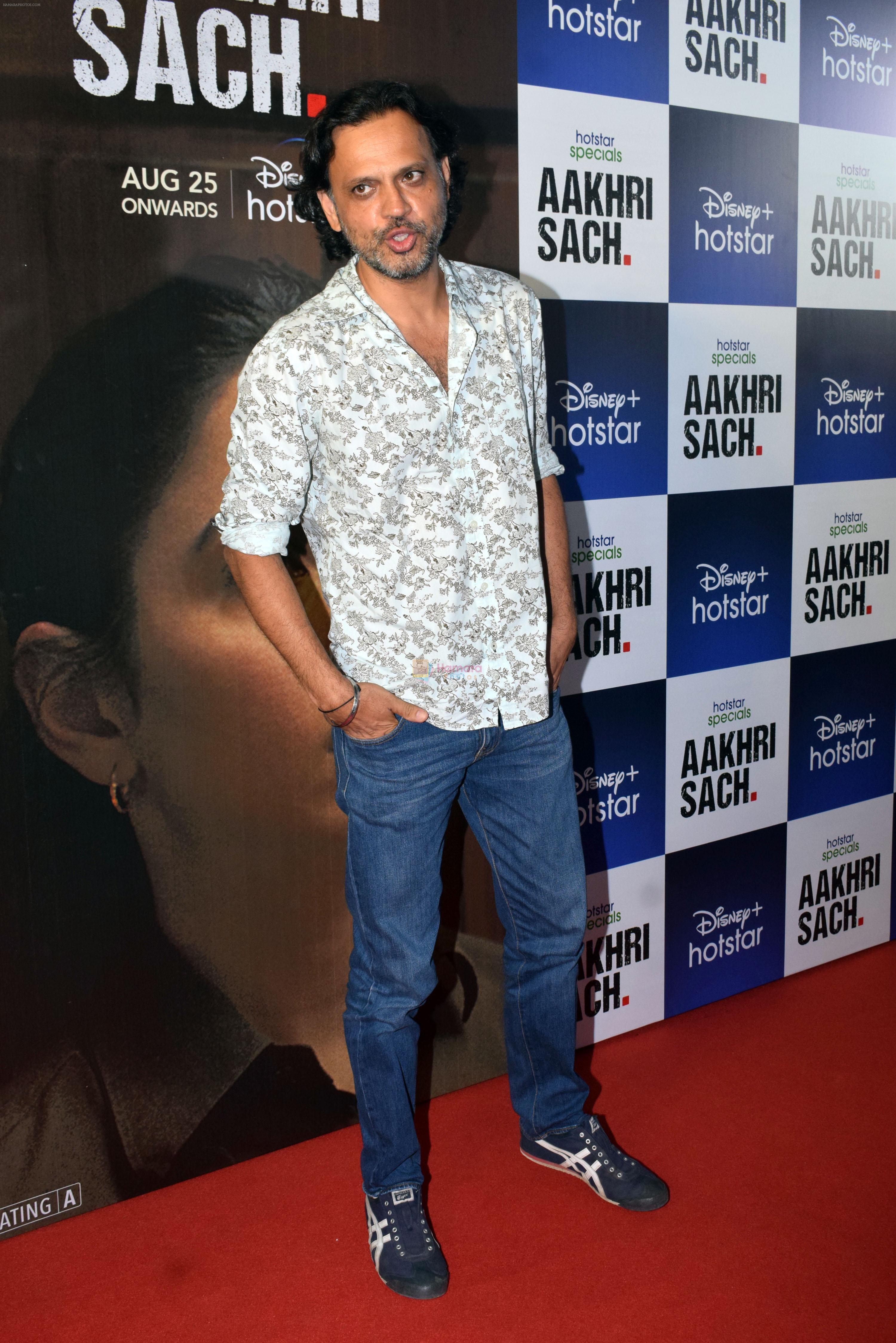Robbie Grewal at the premiere of Aakhri Sach series