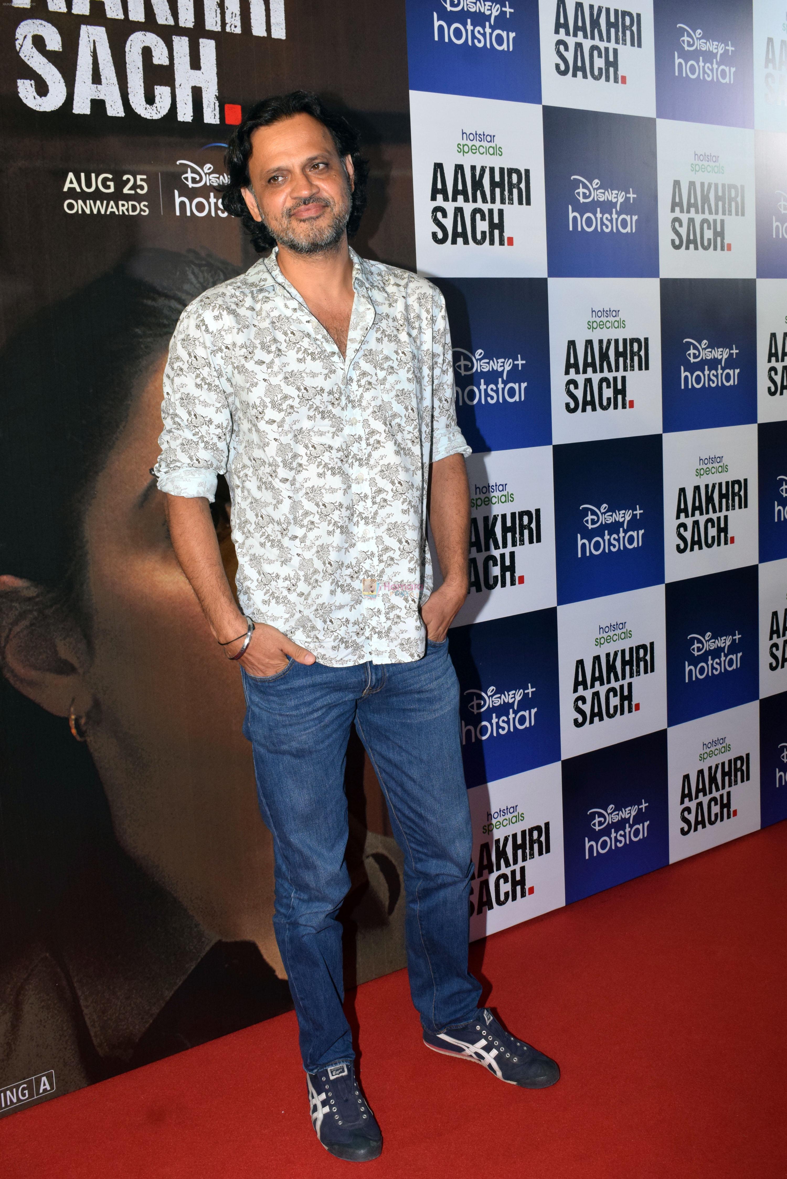 Robbie Grewal at the premiere of Aakhri Sach series