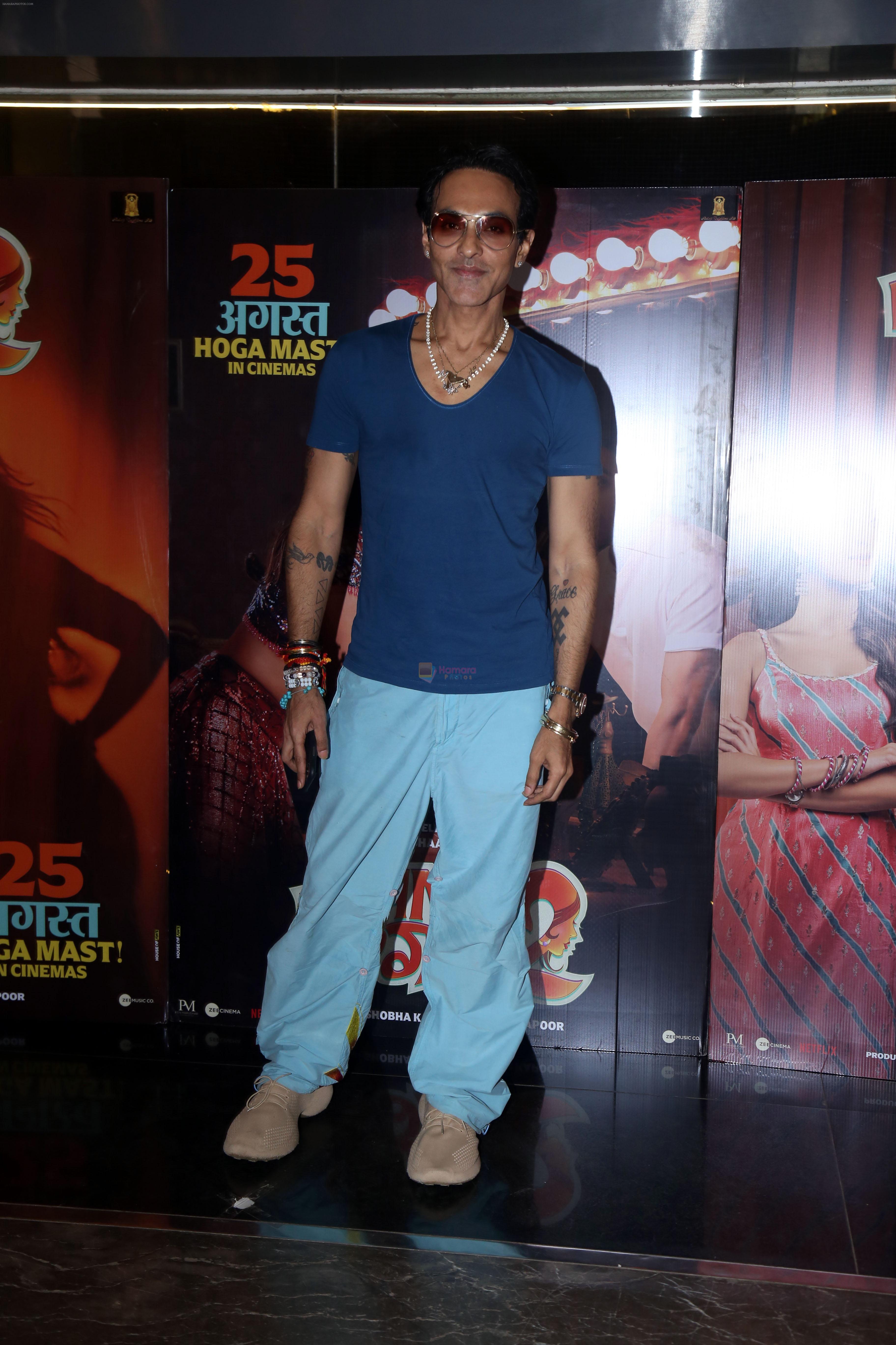 Mozez Singh at the premiere of film Dream Girl 2 on 24th August 2023