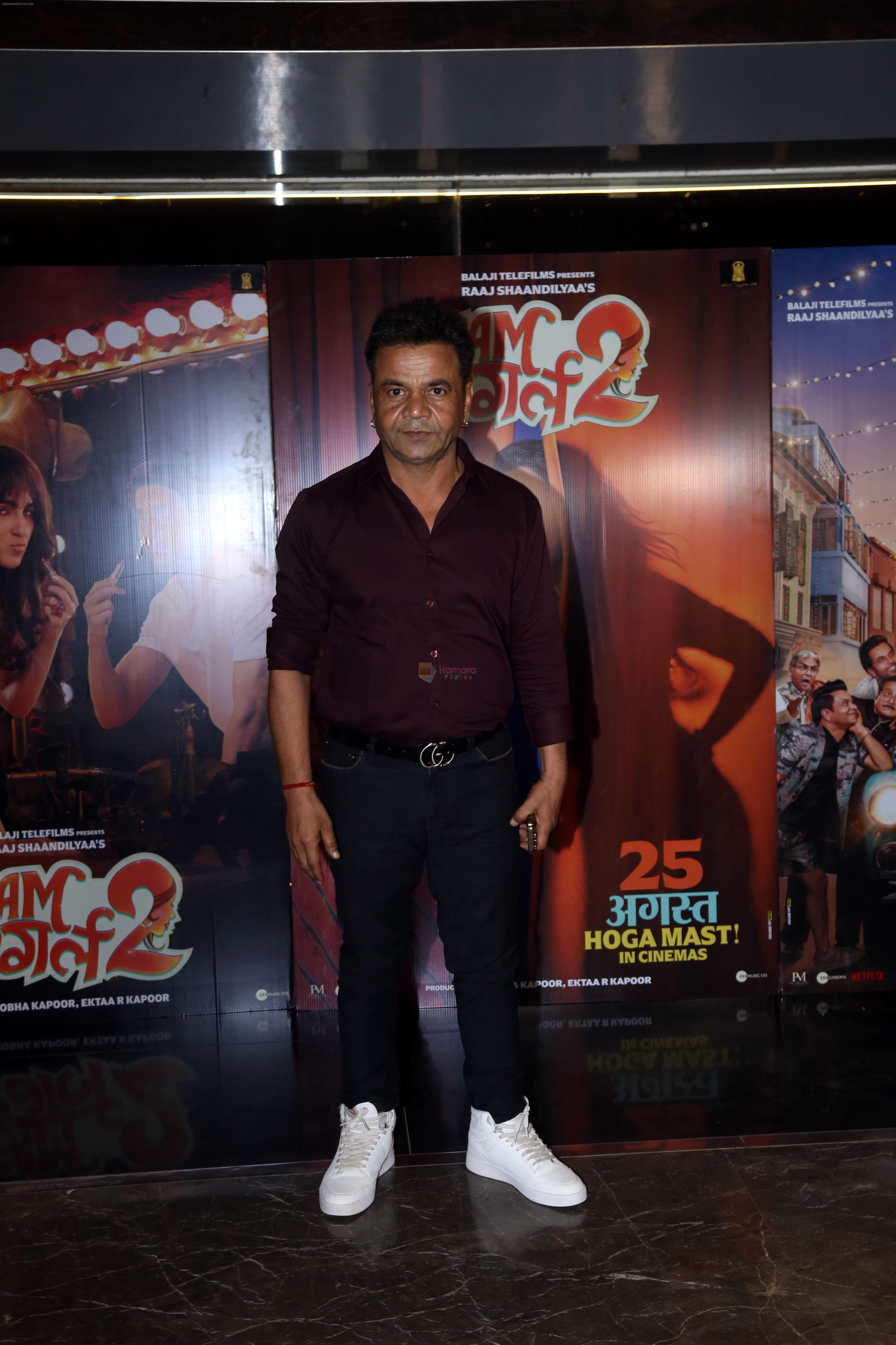 Rajpal Yadav at the premiere of film Dream Girl 2 on 24th August 2023