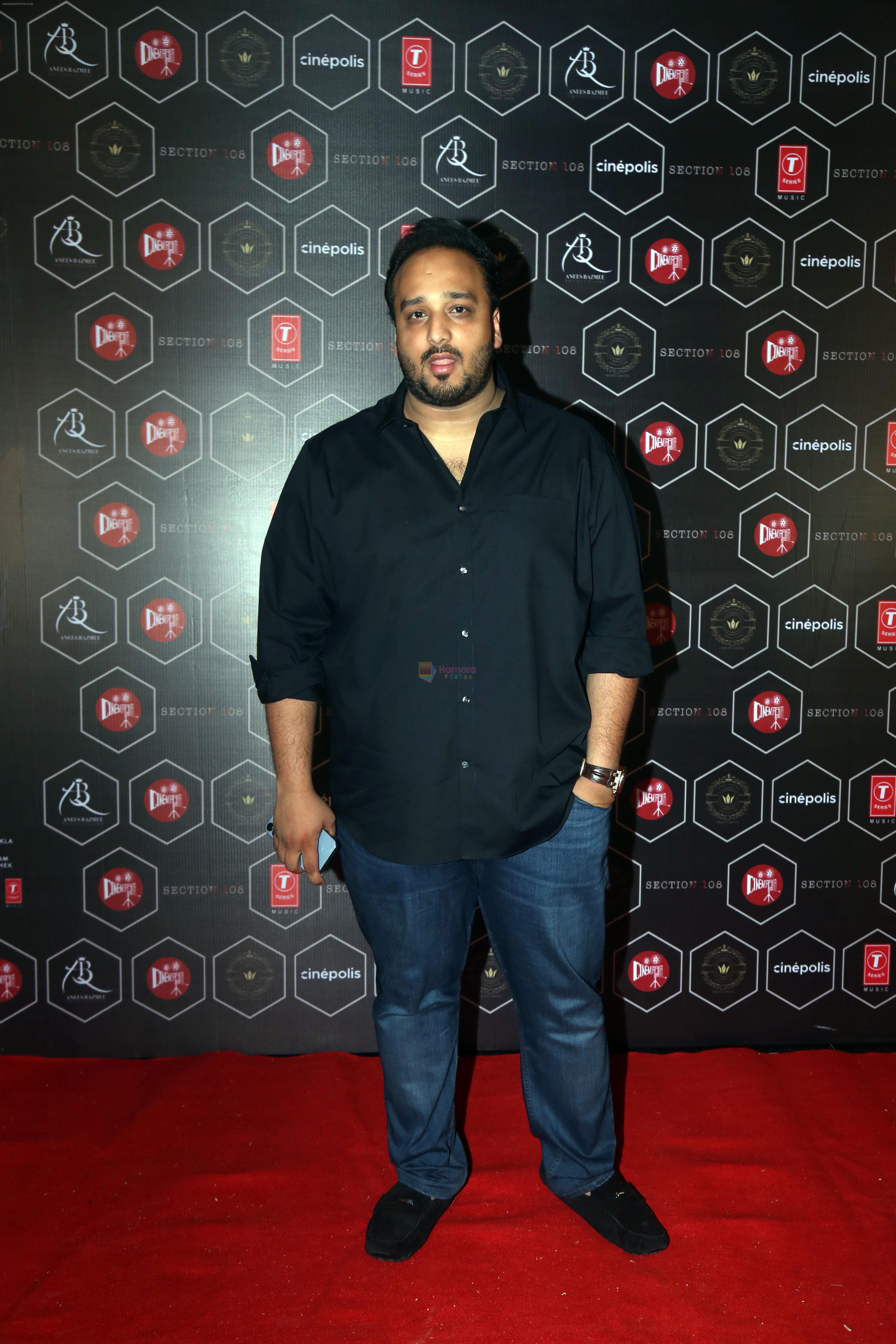 Zeeshan Siddique at the launch of film Section 108 Teaser on 27th August 2023