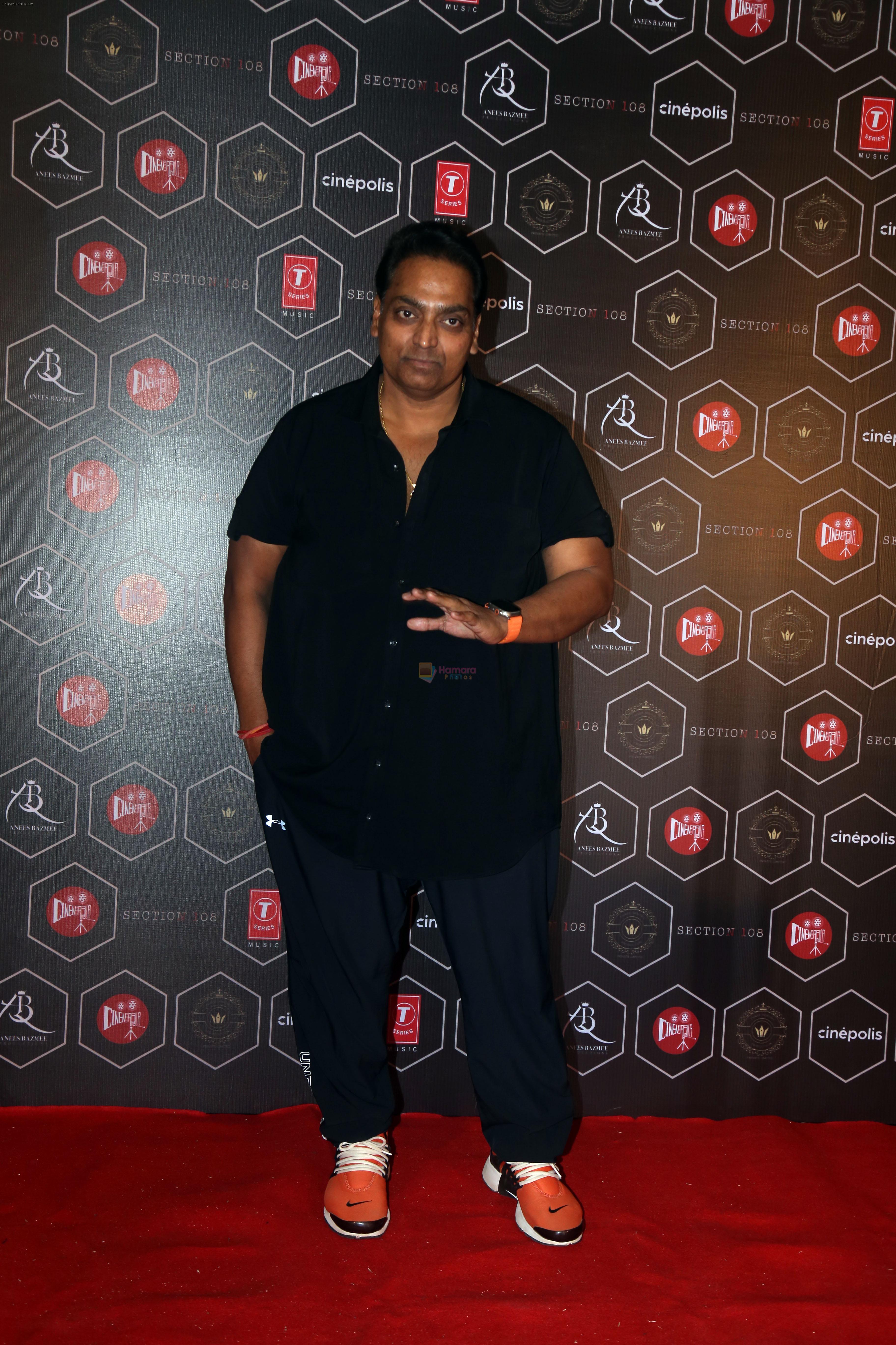 Ganesh Acharya at the launch of film Section 108 Teaser on 27th August 2023