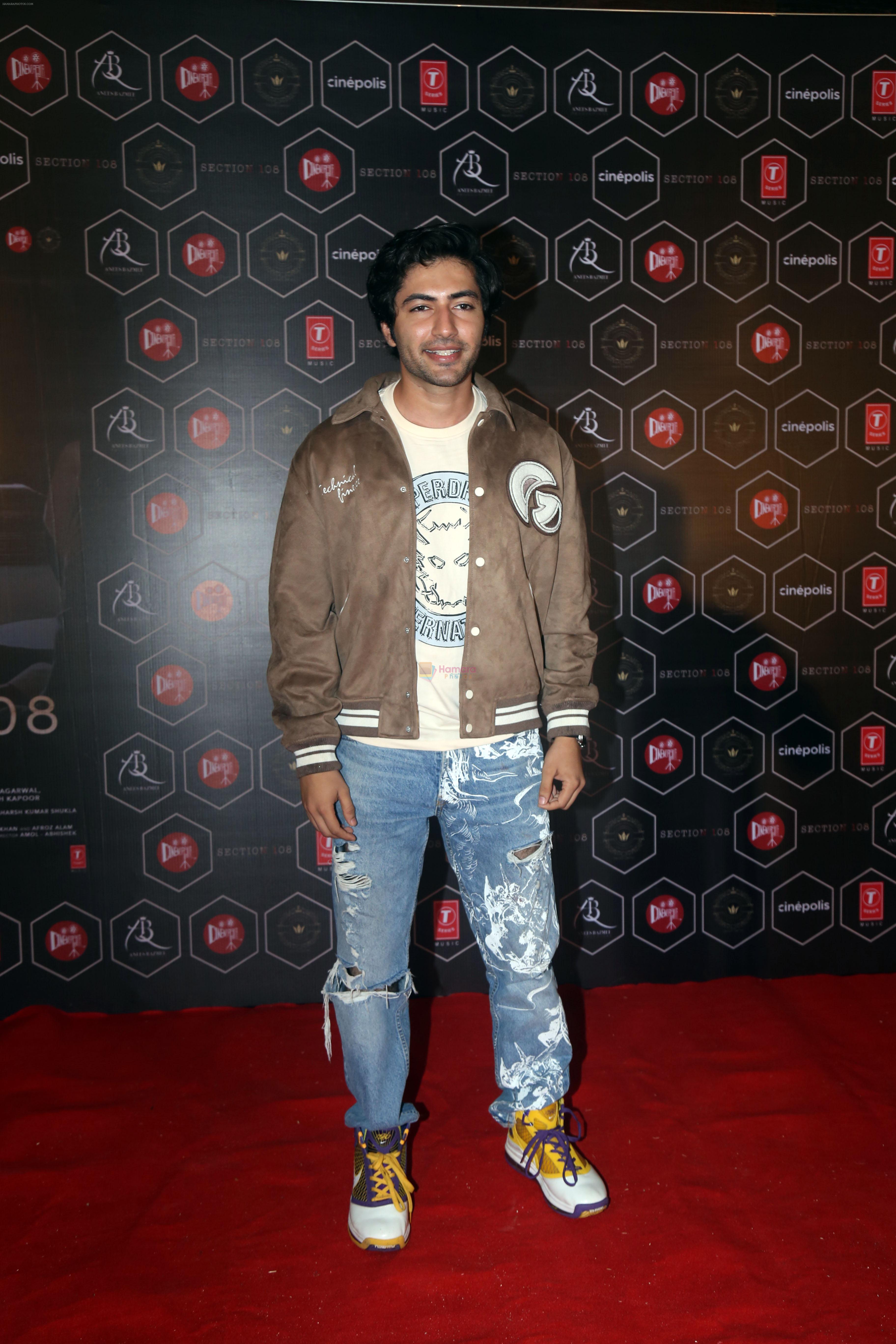 Akshay Kharodia at the launch of film Section 108 Teaser on 27th August 2023