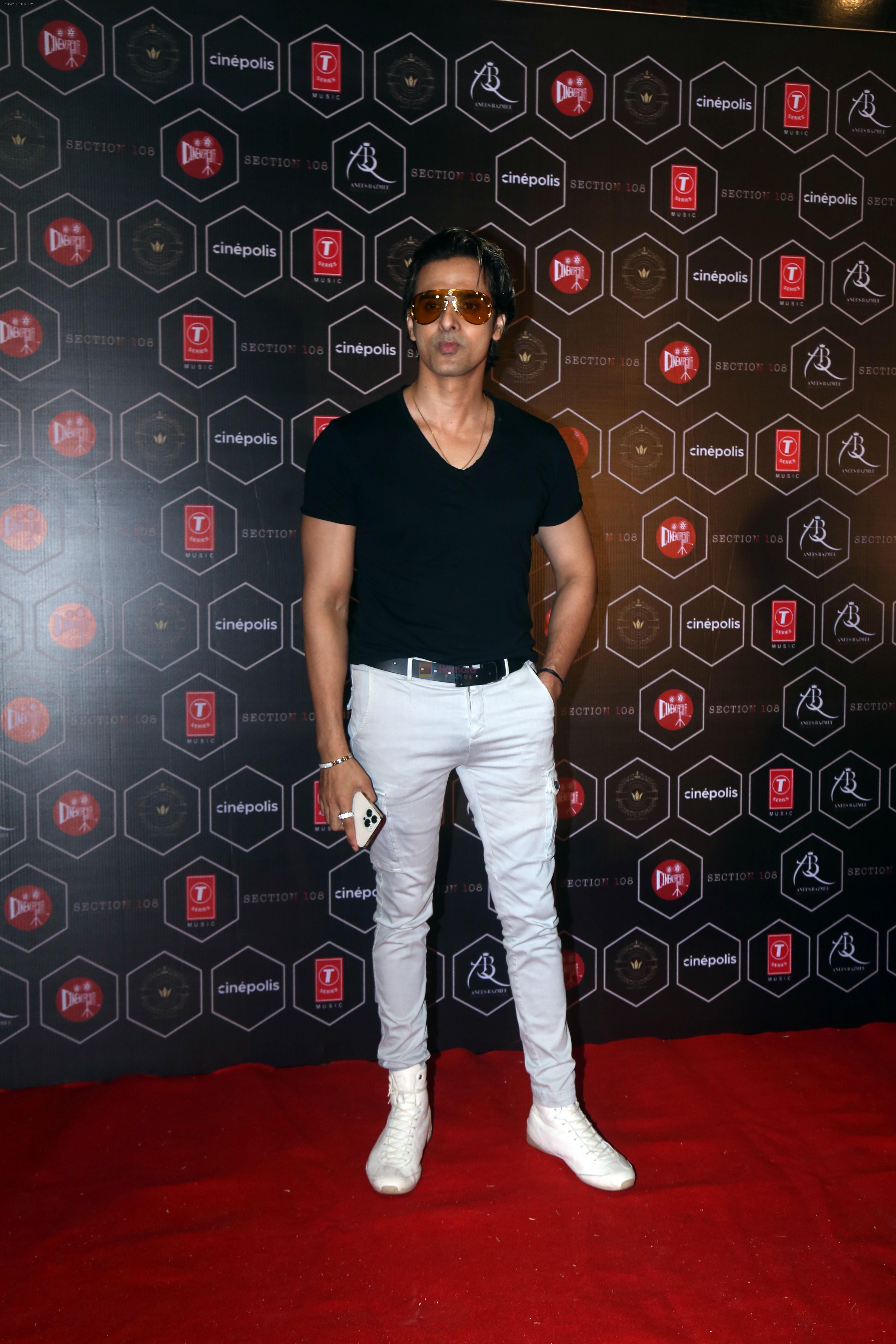 Guest at the launch of film Section 108 Teaser on 27th August 2023