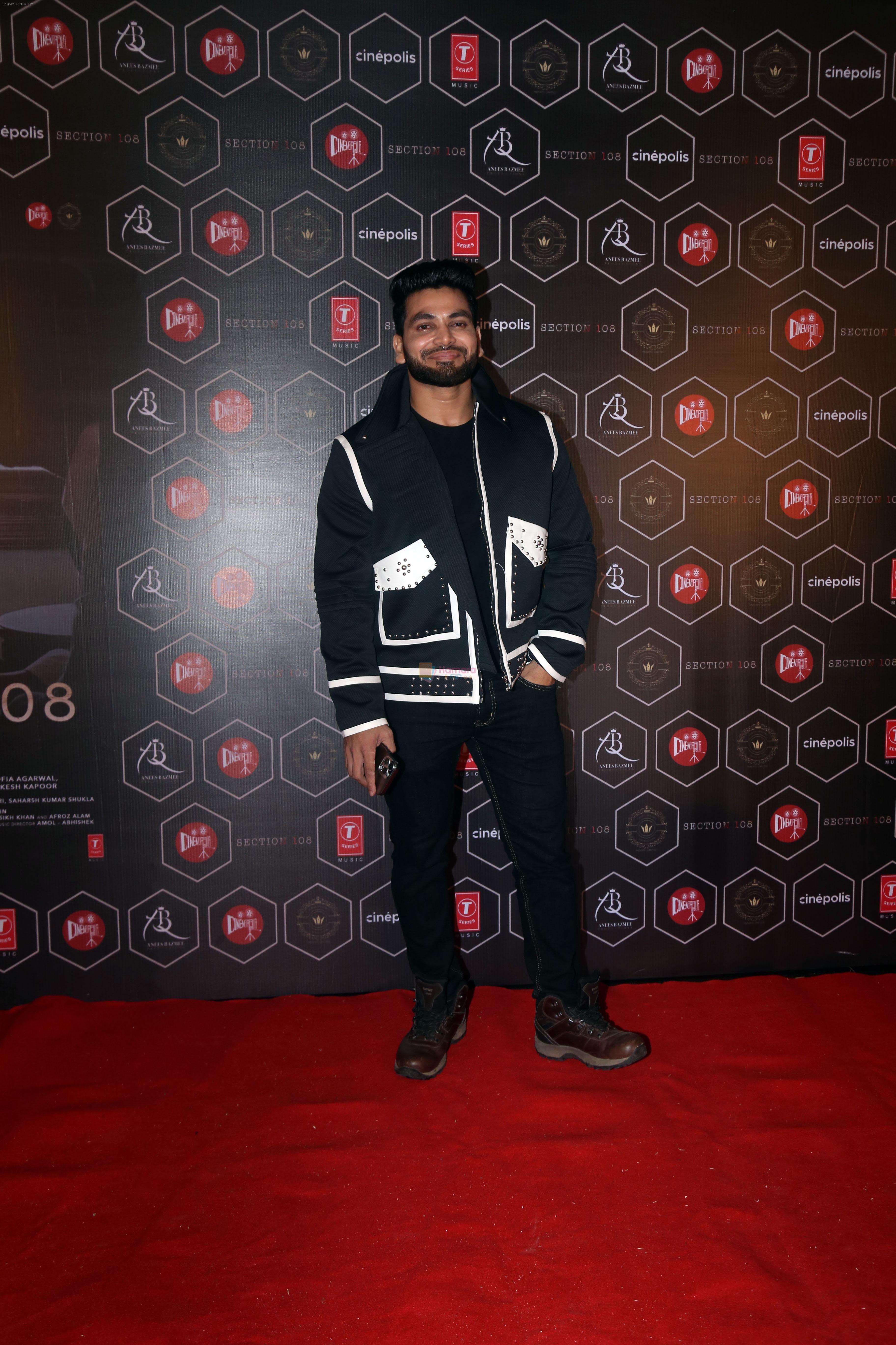 Shiv Thakare at the launch of film Section 108 Teaser on 27th August 2023
