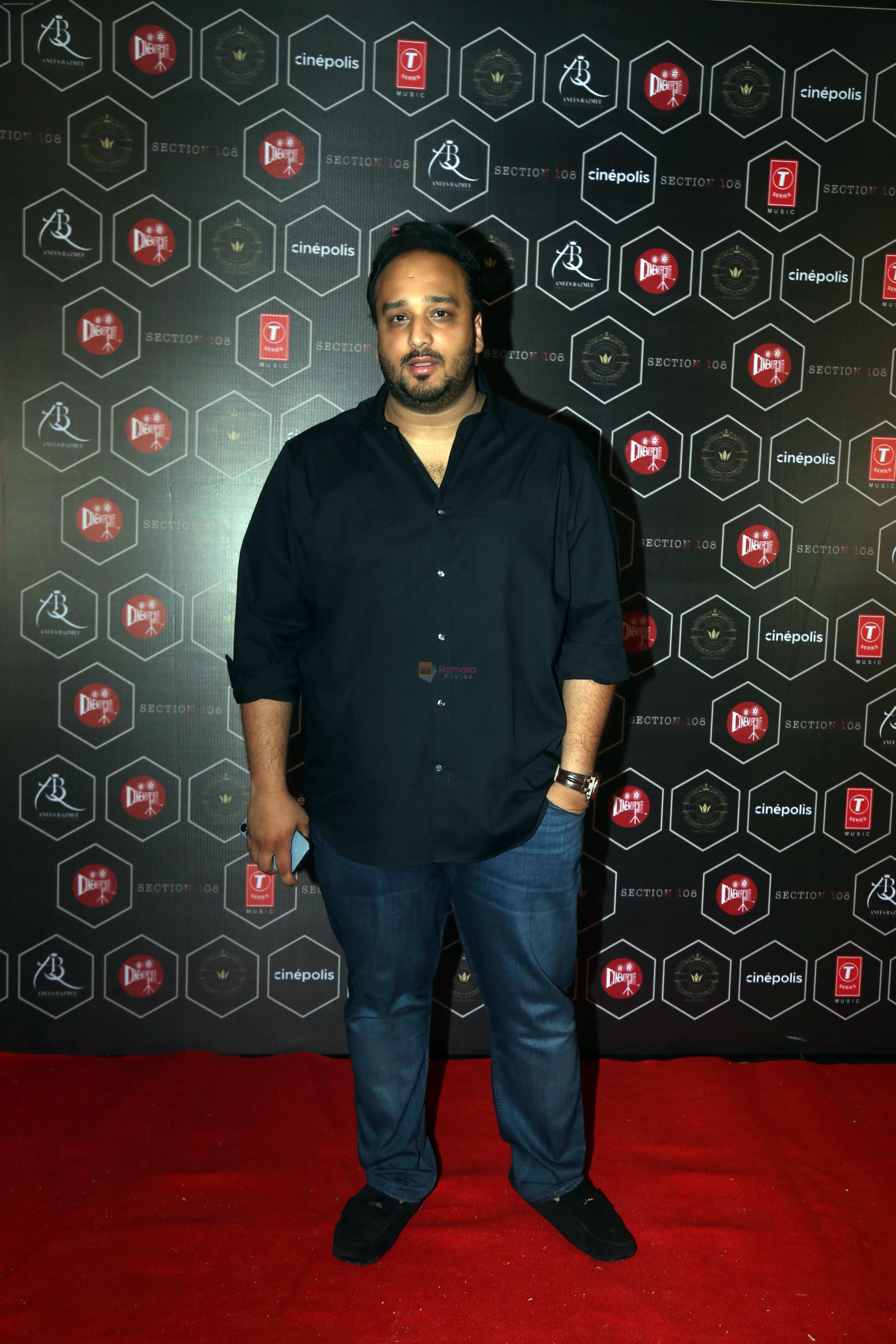 Zeeshan Siddique at the launch of film Section 108 Teaser on 27th August 2023