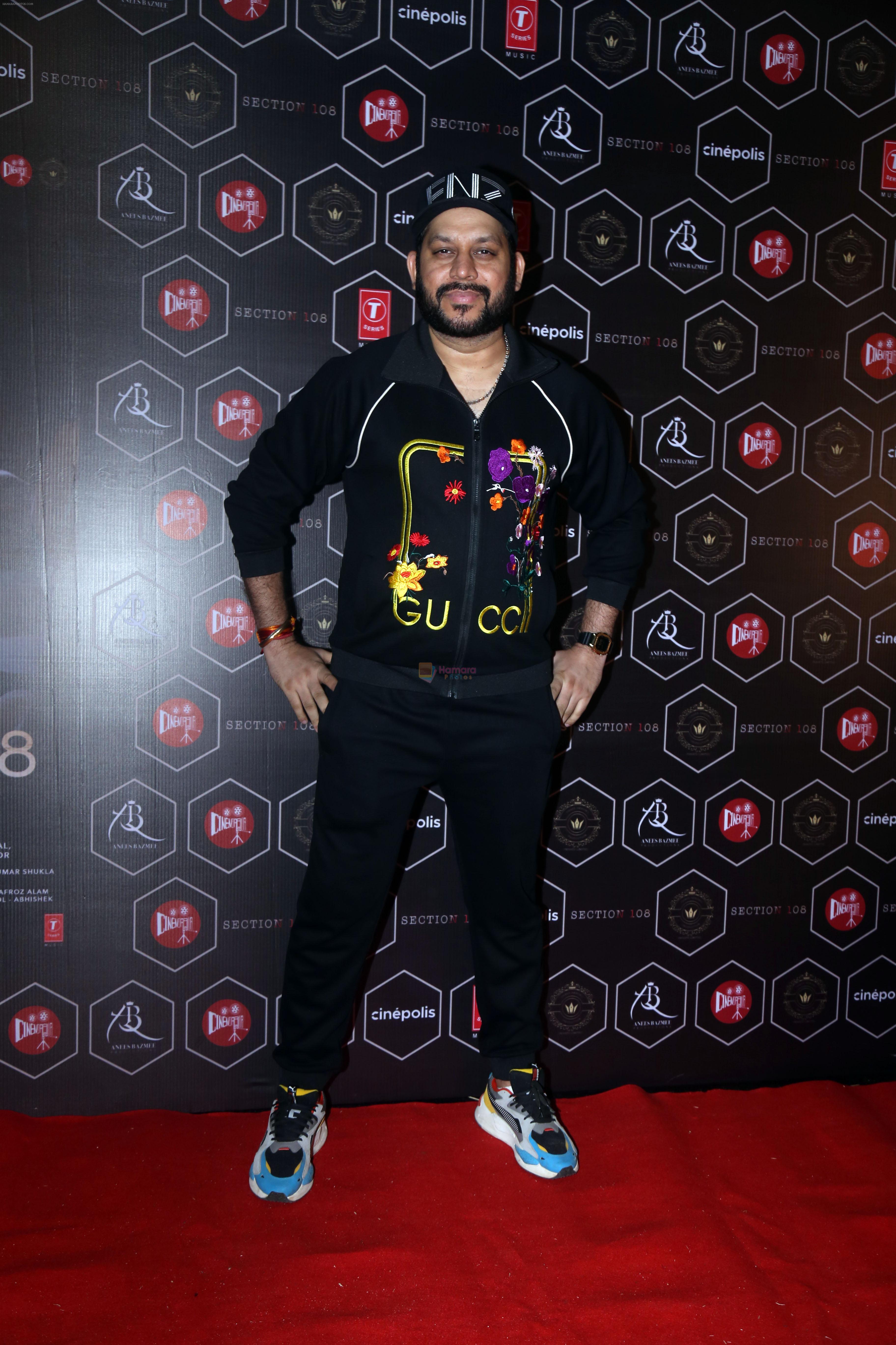 Raaj Shaandilyaa at the launch of film Section 108 Teaser on 27th August 2023