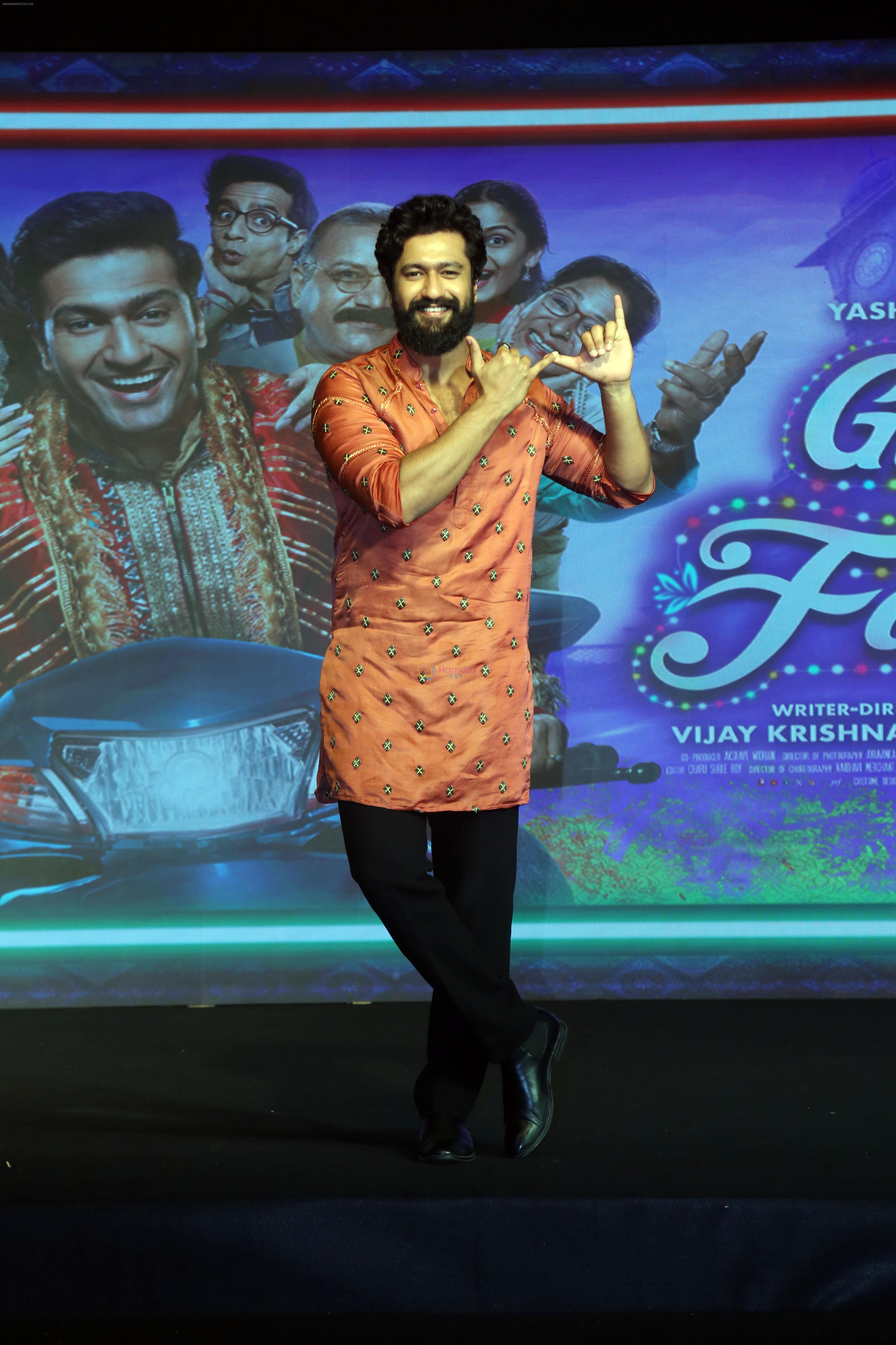 Vicky Kaushal dancing at song Launch of his film The Great Indian Family on 30th August 2023