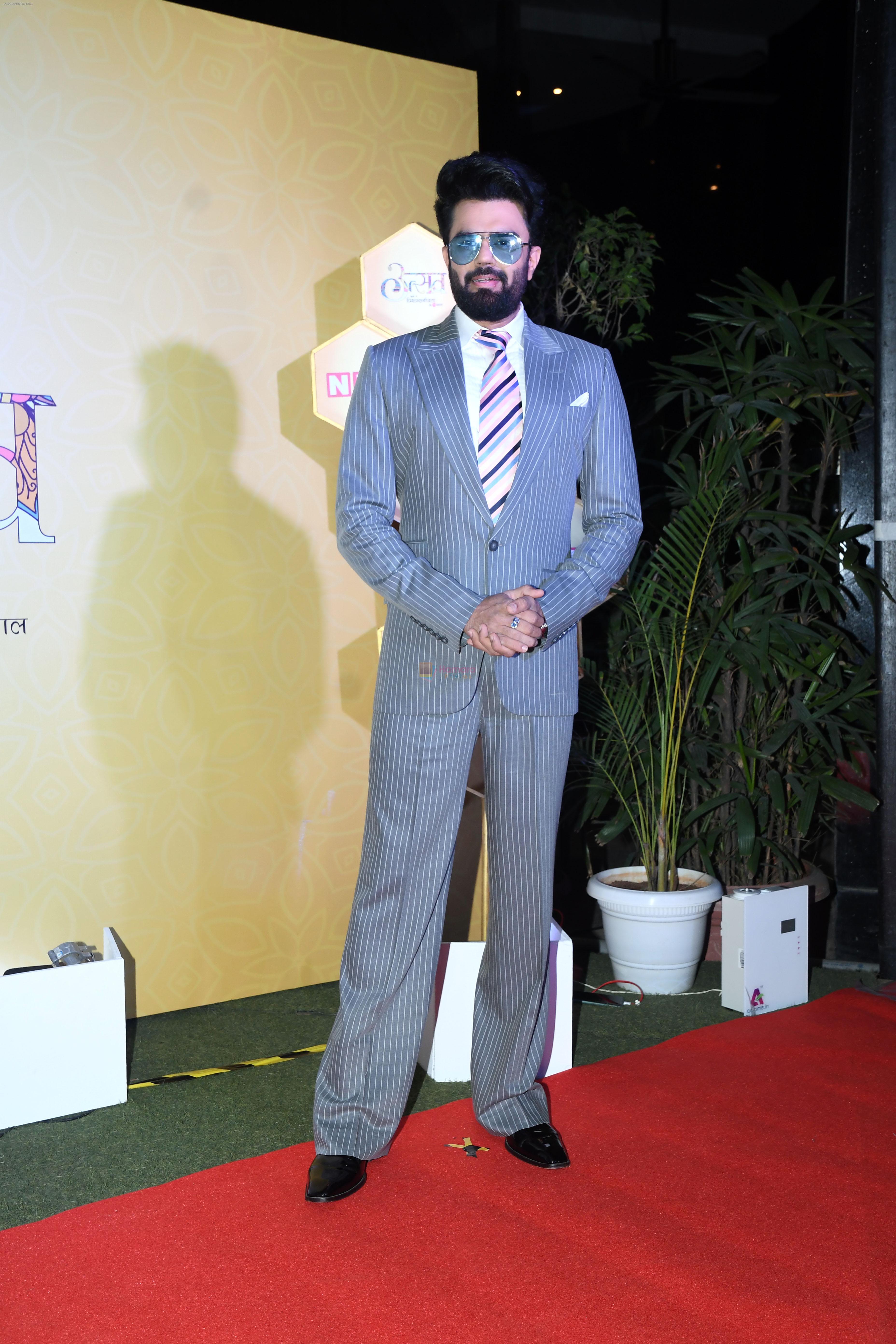 Manish Paul at the 73rd Anniversary of NBT on 1st September 2023