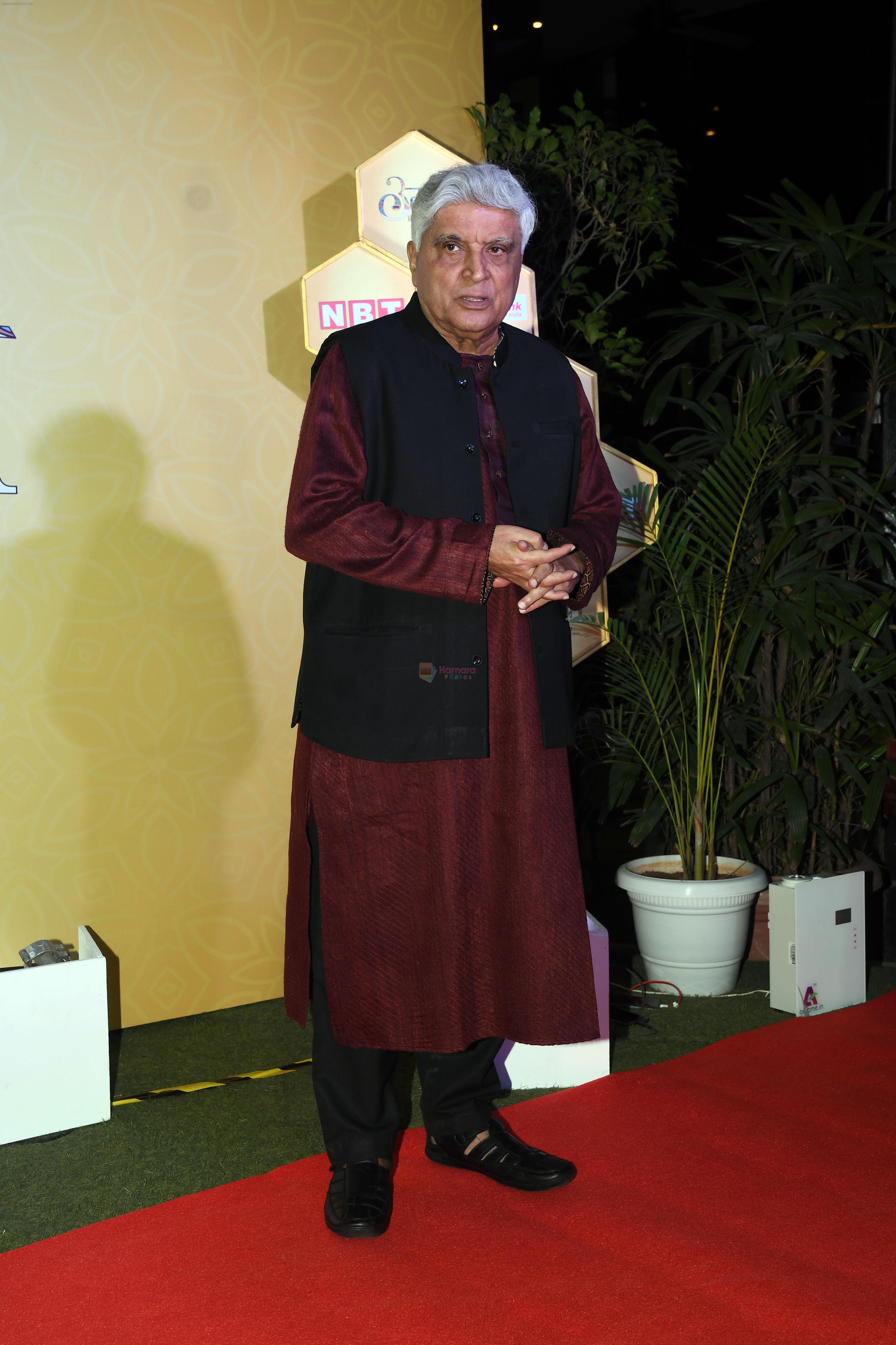 Javed Akhtar at the 73rd Anniversary of NBT on 1st September 2023