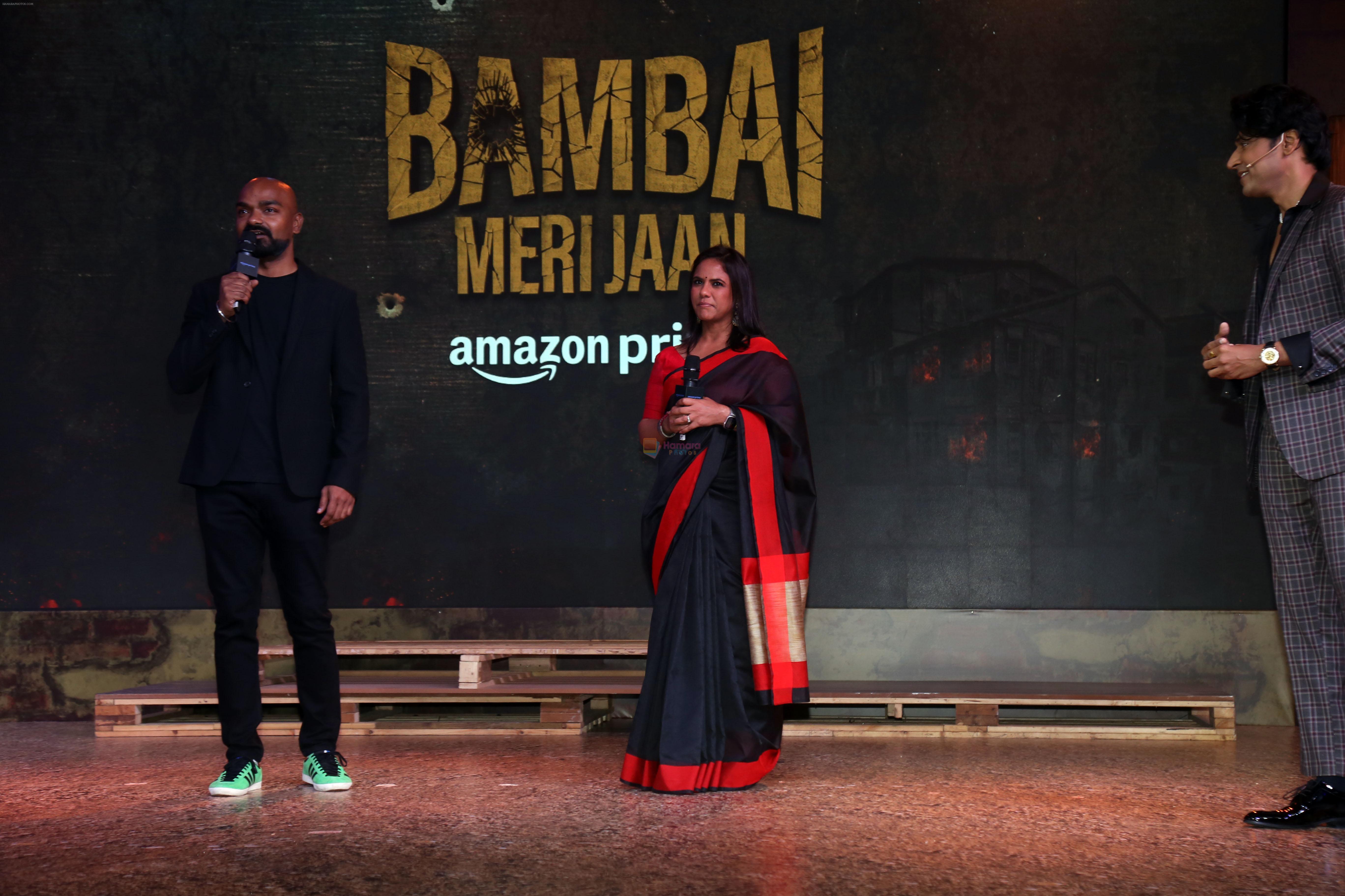 Aparna Purohit, Sushant Sreeram at Bambai Meri Jaan Trailer Launch on 4th Sept 2023