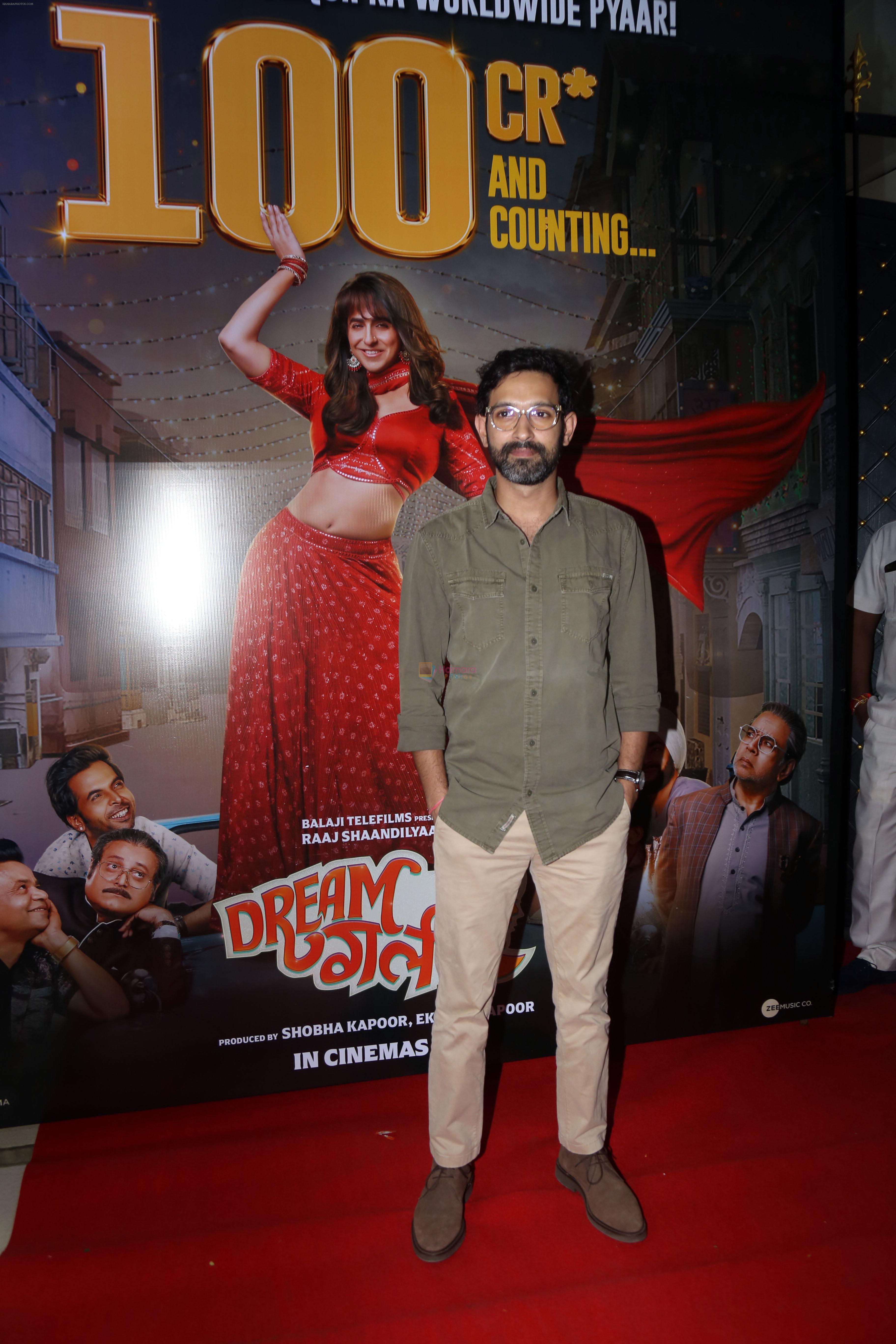 Vikrant Massey attends Dream Girl 2 Success Party on 6th Sept 2023