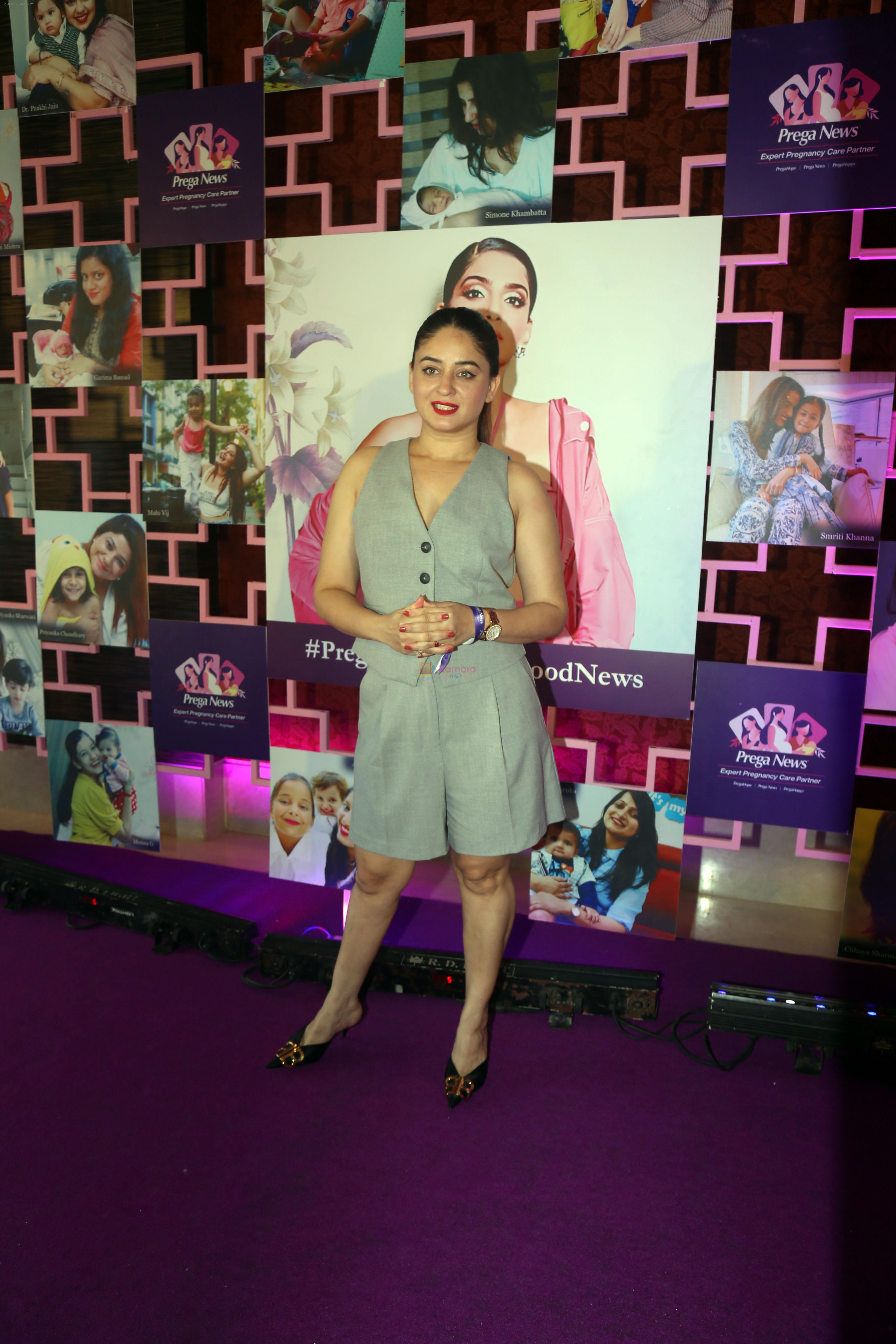 Mahhi Vij at Pregnancy Care Solution Range Launch Pregaforyou on 11th Sept 2023