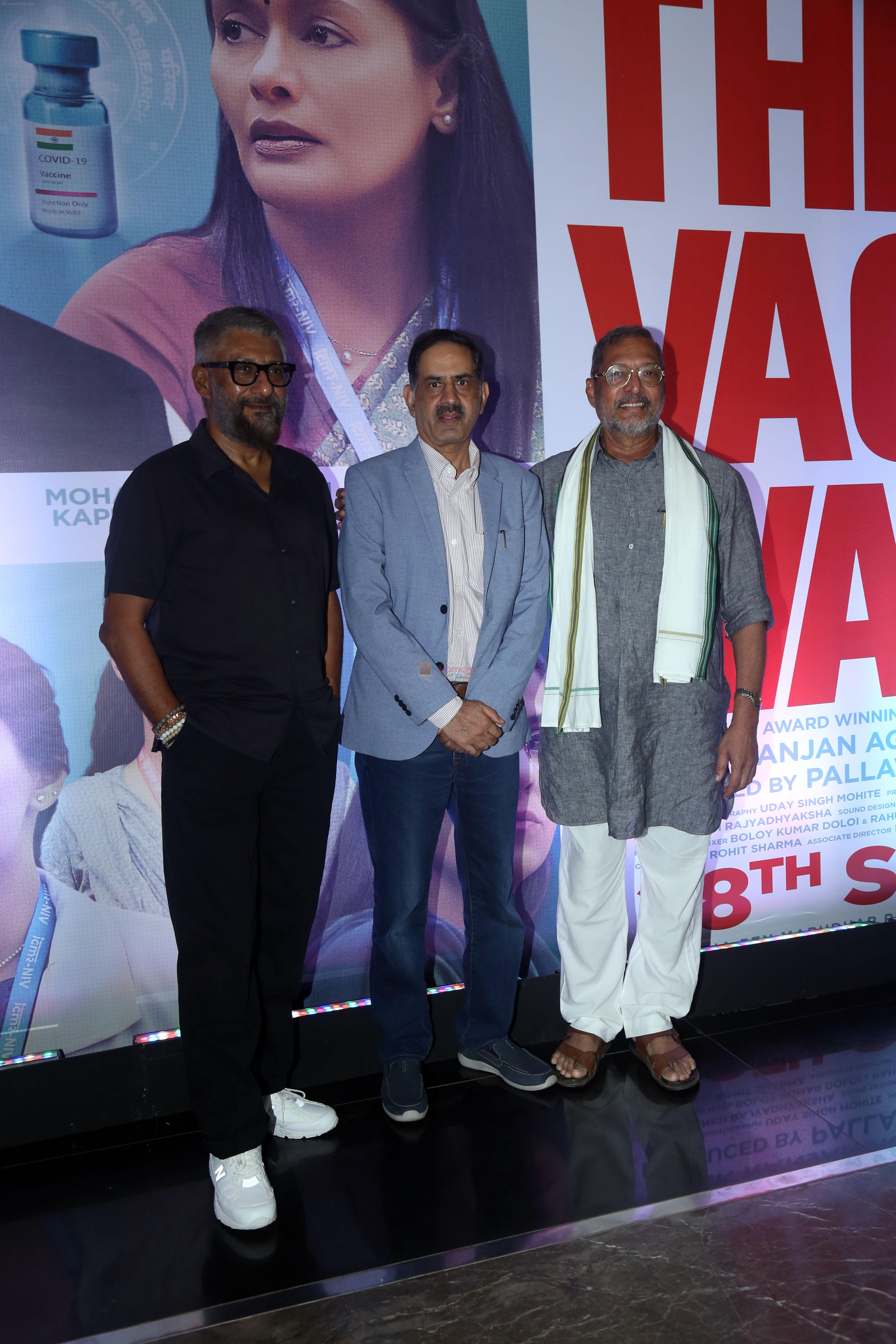 Balram Bhargava, Nana Patekar, Vivek Agnihotri attends The Vaccine War Trailer Launch on 12th Sept 2023
