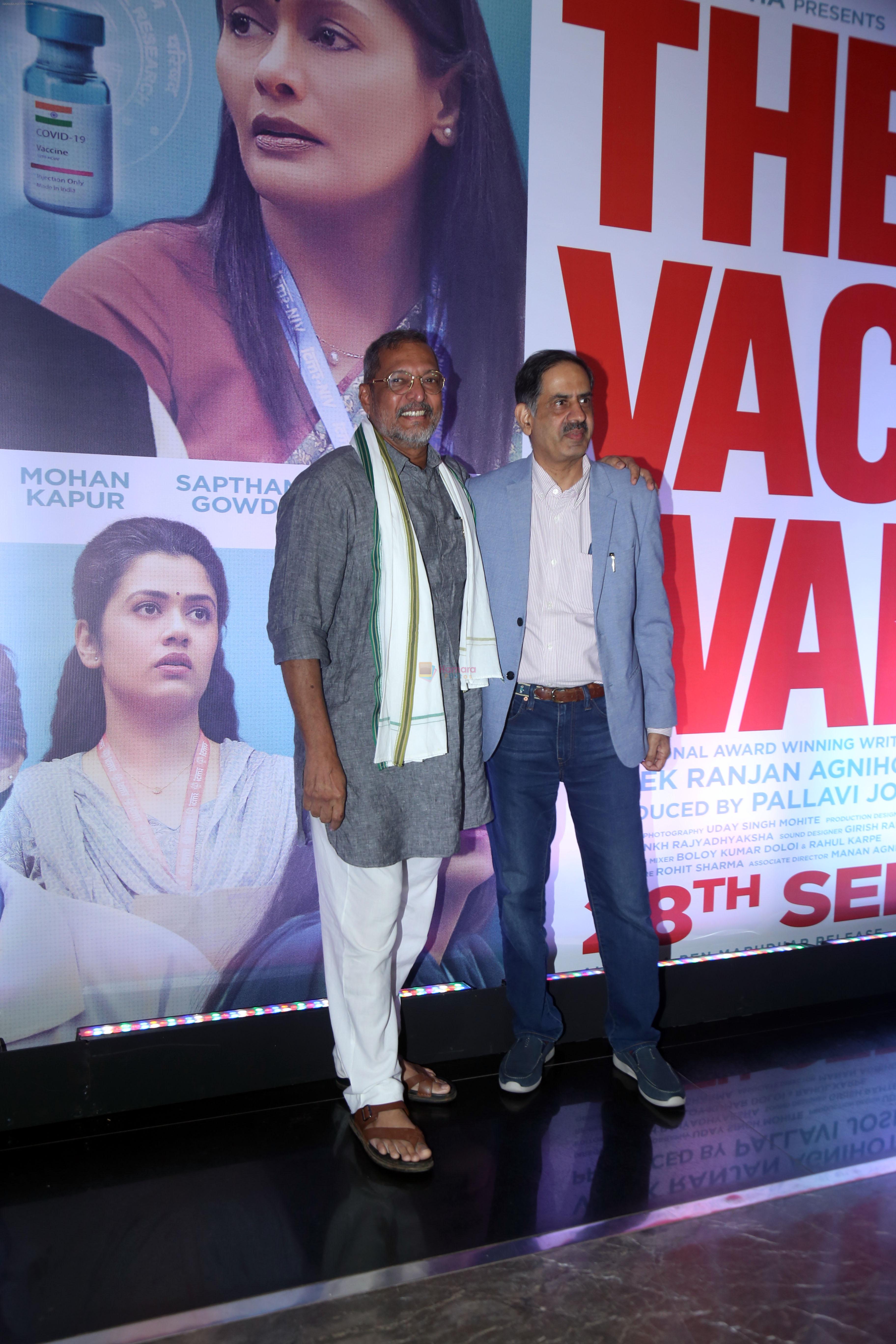 Balram Bhargava, Nana Patekar attends The Vaccine War Trailer Launch on 12th Sept 2023