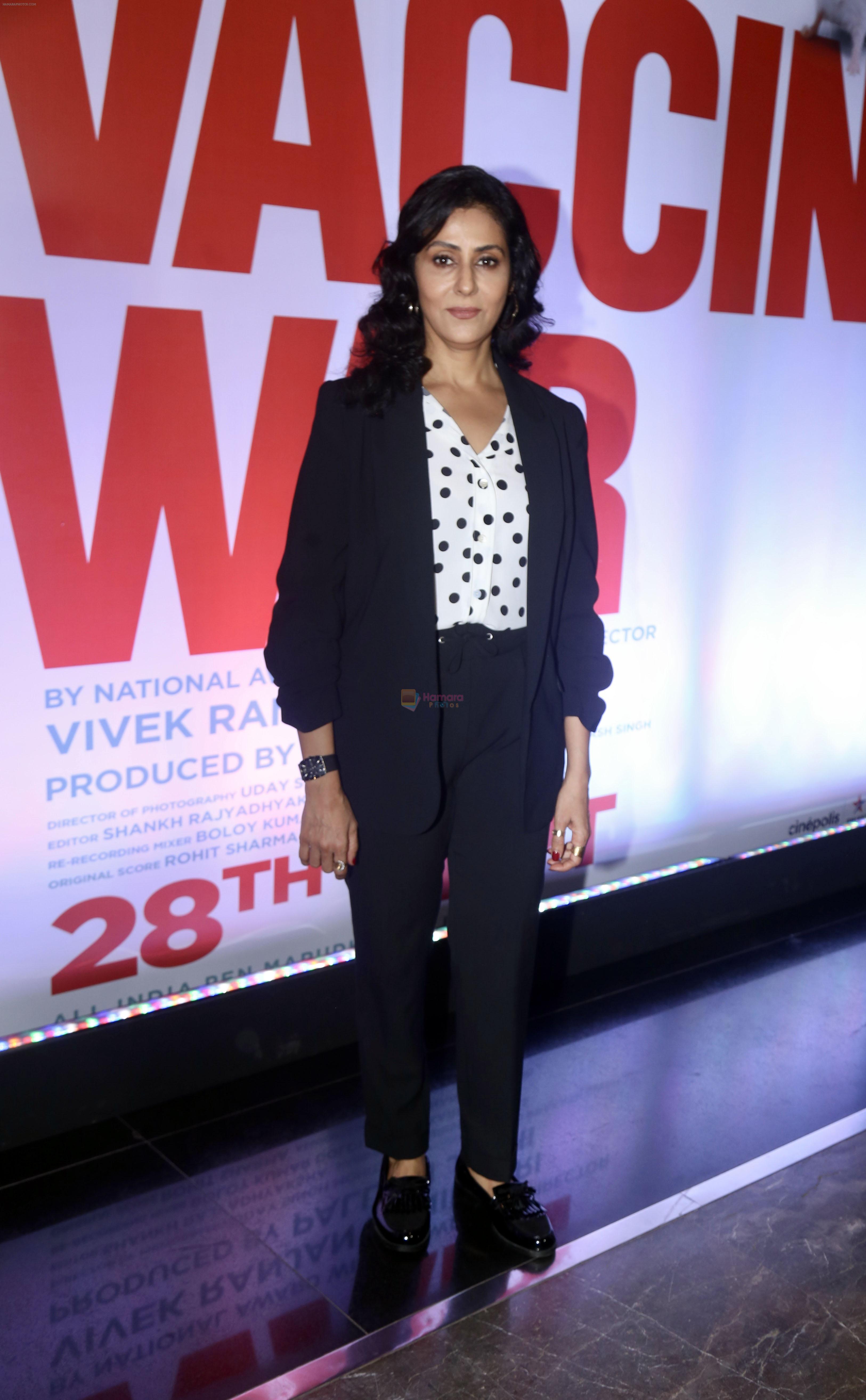 Nivedita Bhattacharya attends The Vaccine War Trailer Launch on 12th Sept 2023