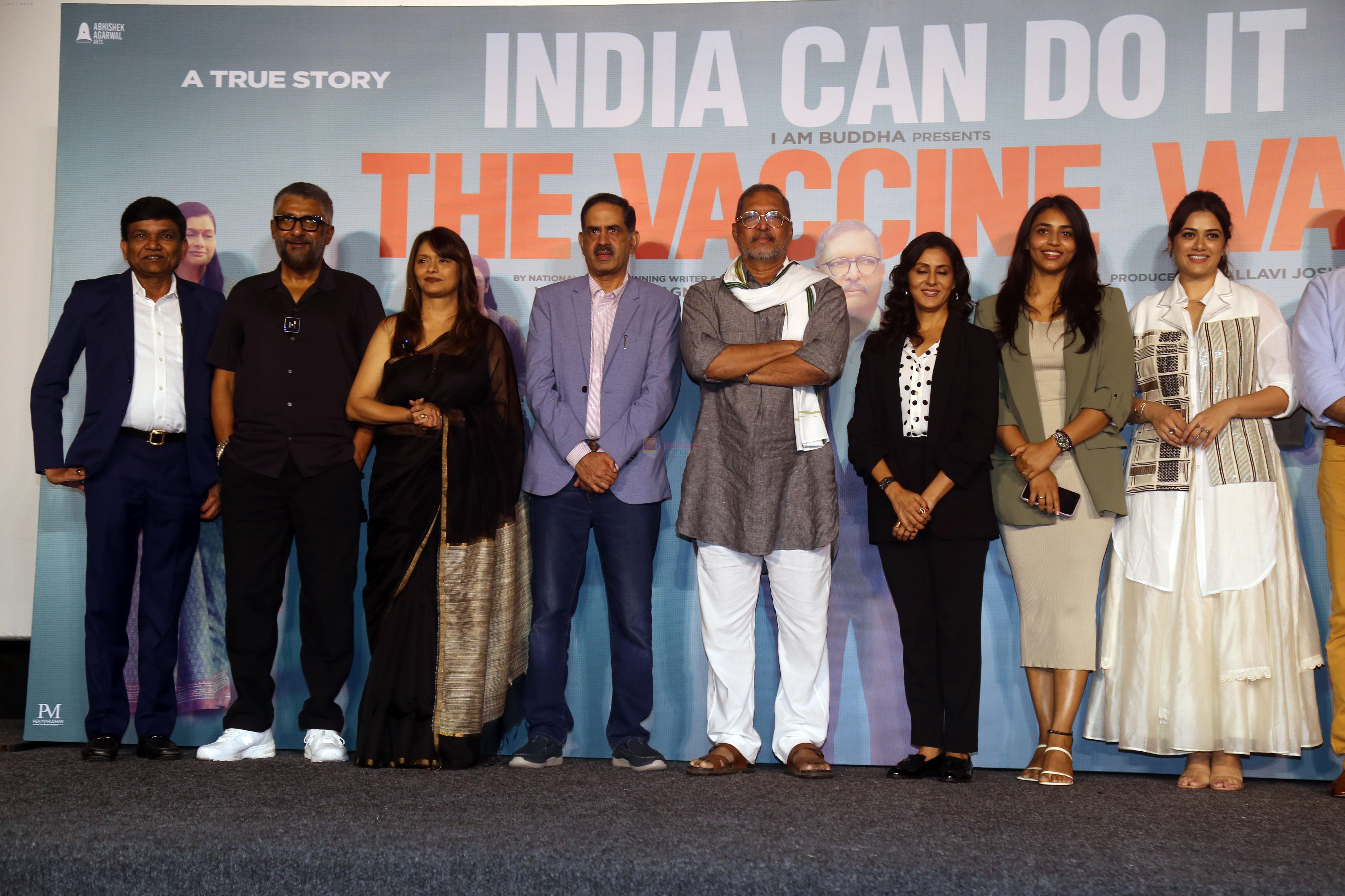 Balram Bhargava, Girija Oak, Jayantilal Gada, Nana Patekar, Nivedita Bhattacharya, Pallavi Joshi, Sapthami Gowda, Vivek Agnihotri attends The Vaccine War Trailer Launch on 12th Sept 2023