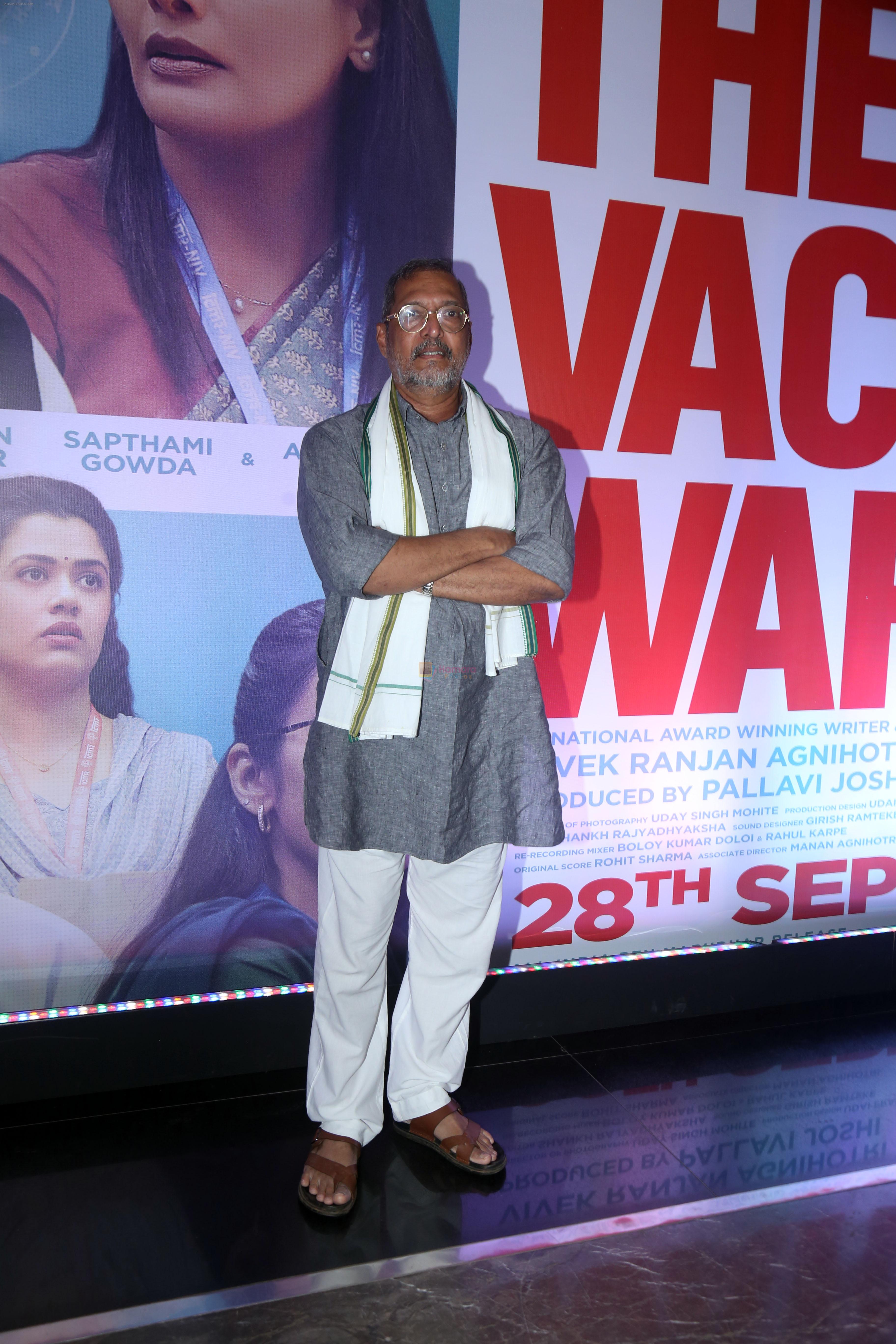 Nana Patekar attends The Vaccine War Trailer Launch on 12th Sept 2023