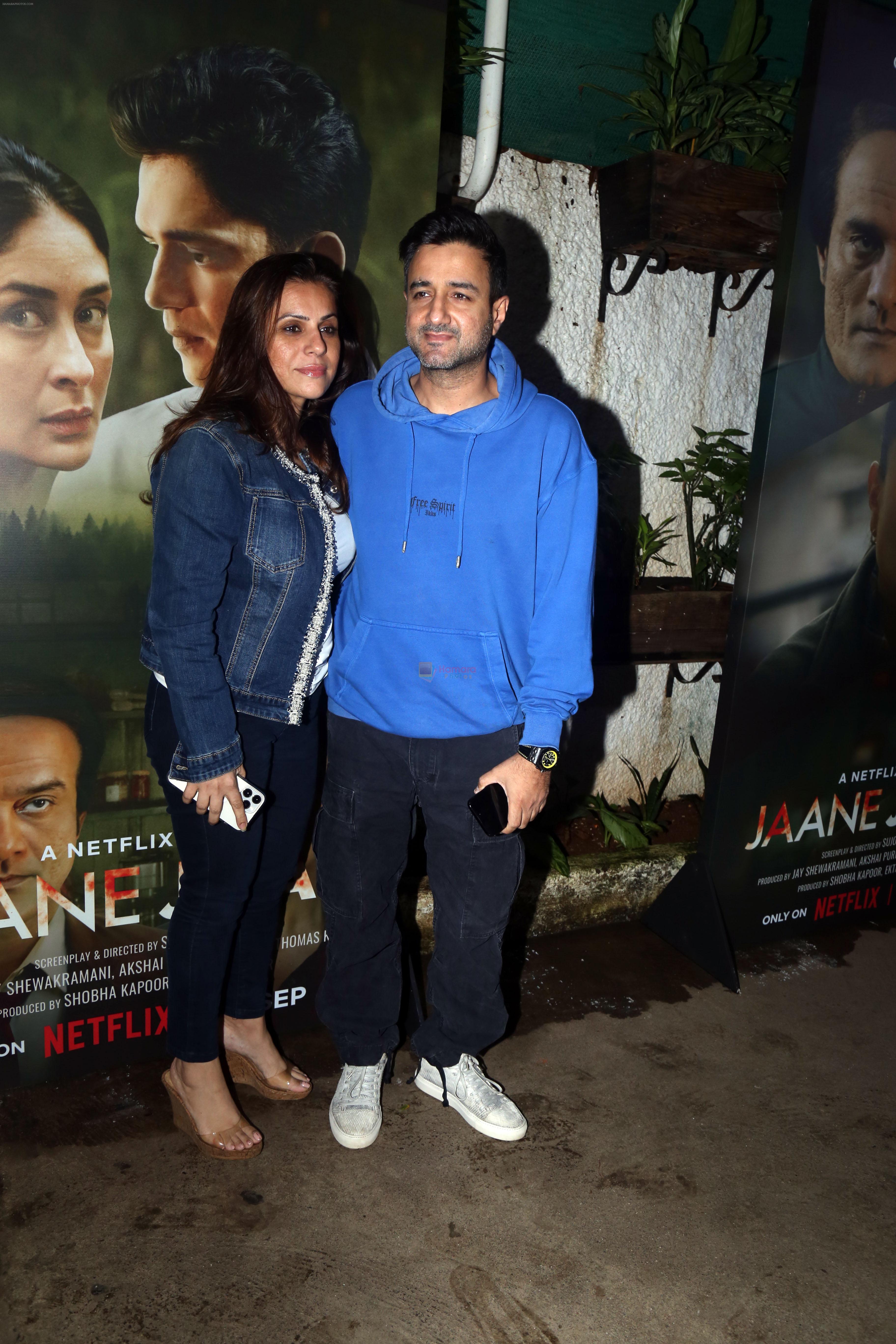 Mamta Bhatia, Siddharth Anand attends Jaane Jaan Screening on 18th Sept 2023