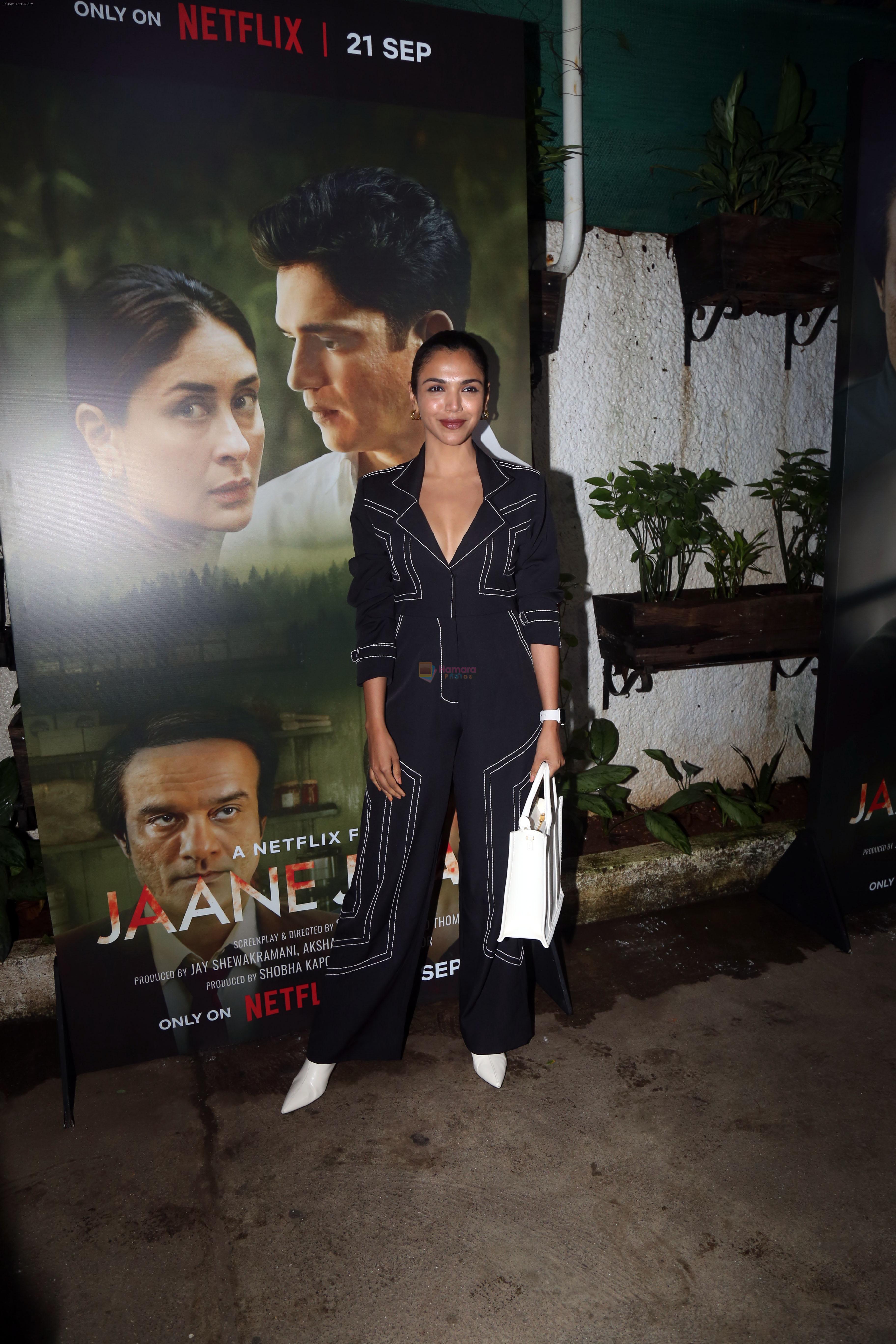 Shriya Pilgaonkar attends Jaane Jaan Screening on 18th Sept 2023