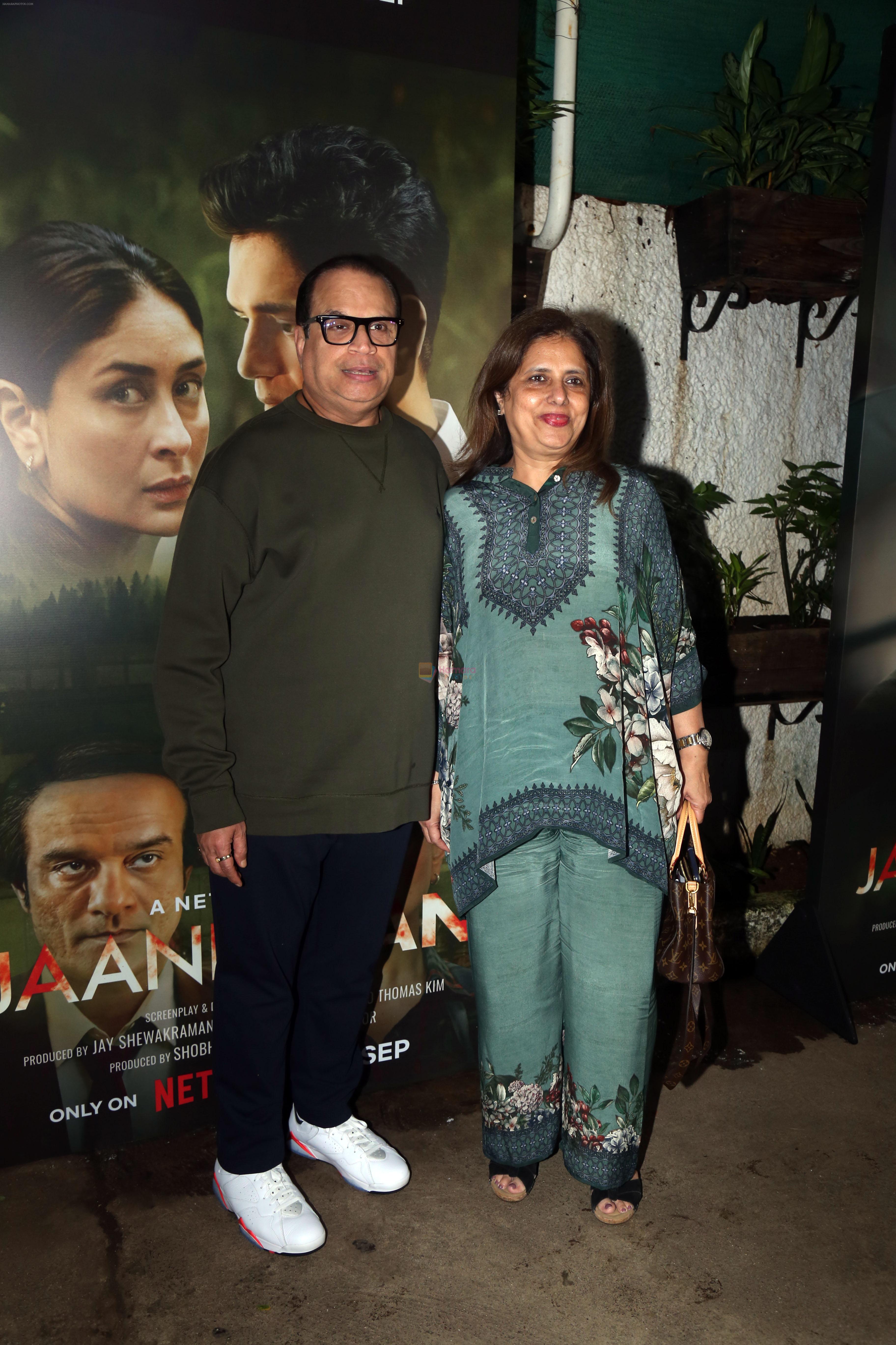 Ramesh Taurani, Varsha Taurani attends Jaane Jaan Screening on 18th Sept 2023