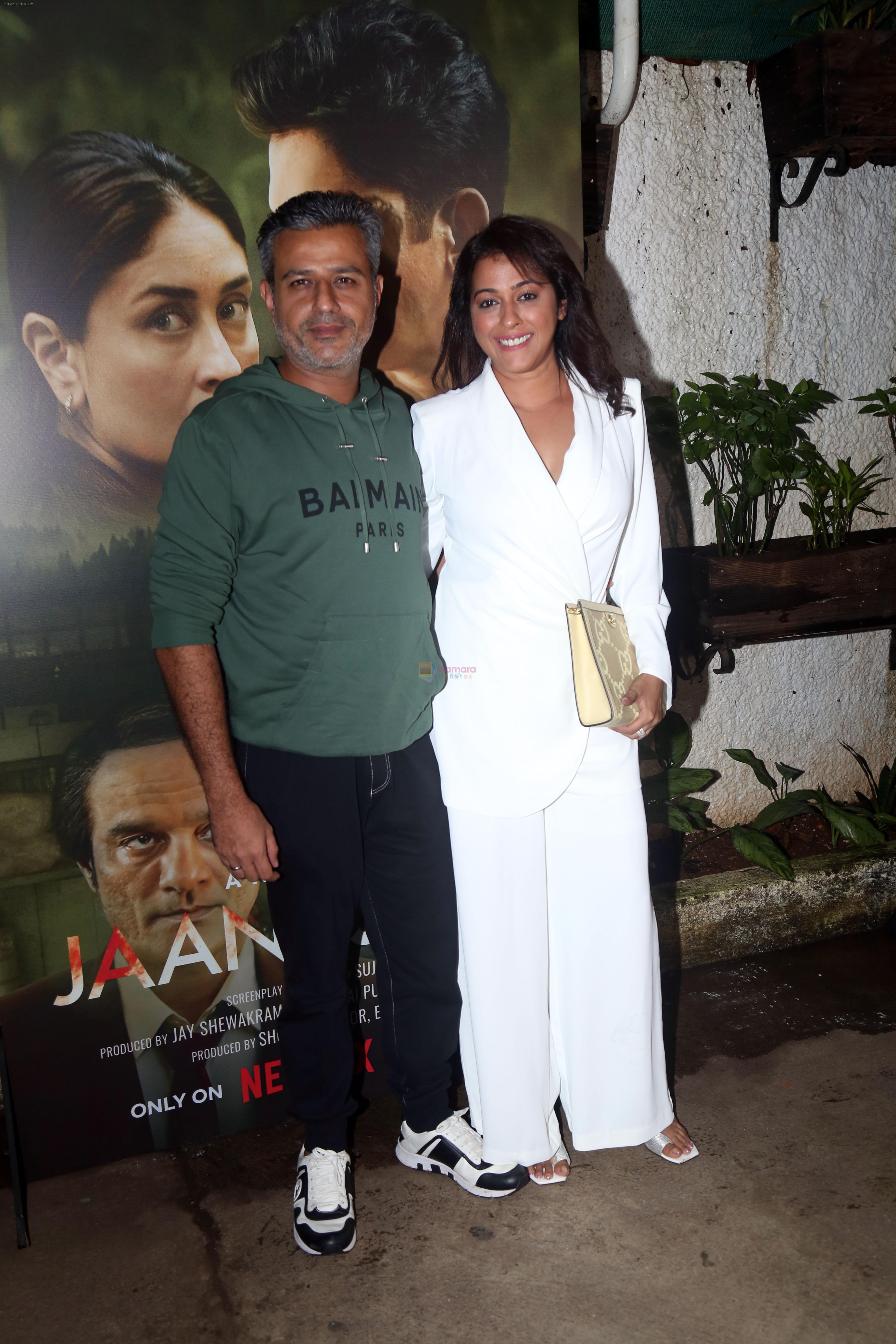 Jay Shewakramani, Nisha Sareen attends Jaane Jaan Screening on 18th Sept 2023