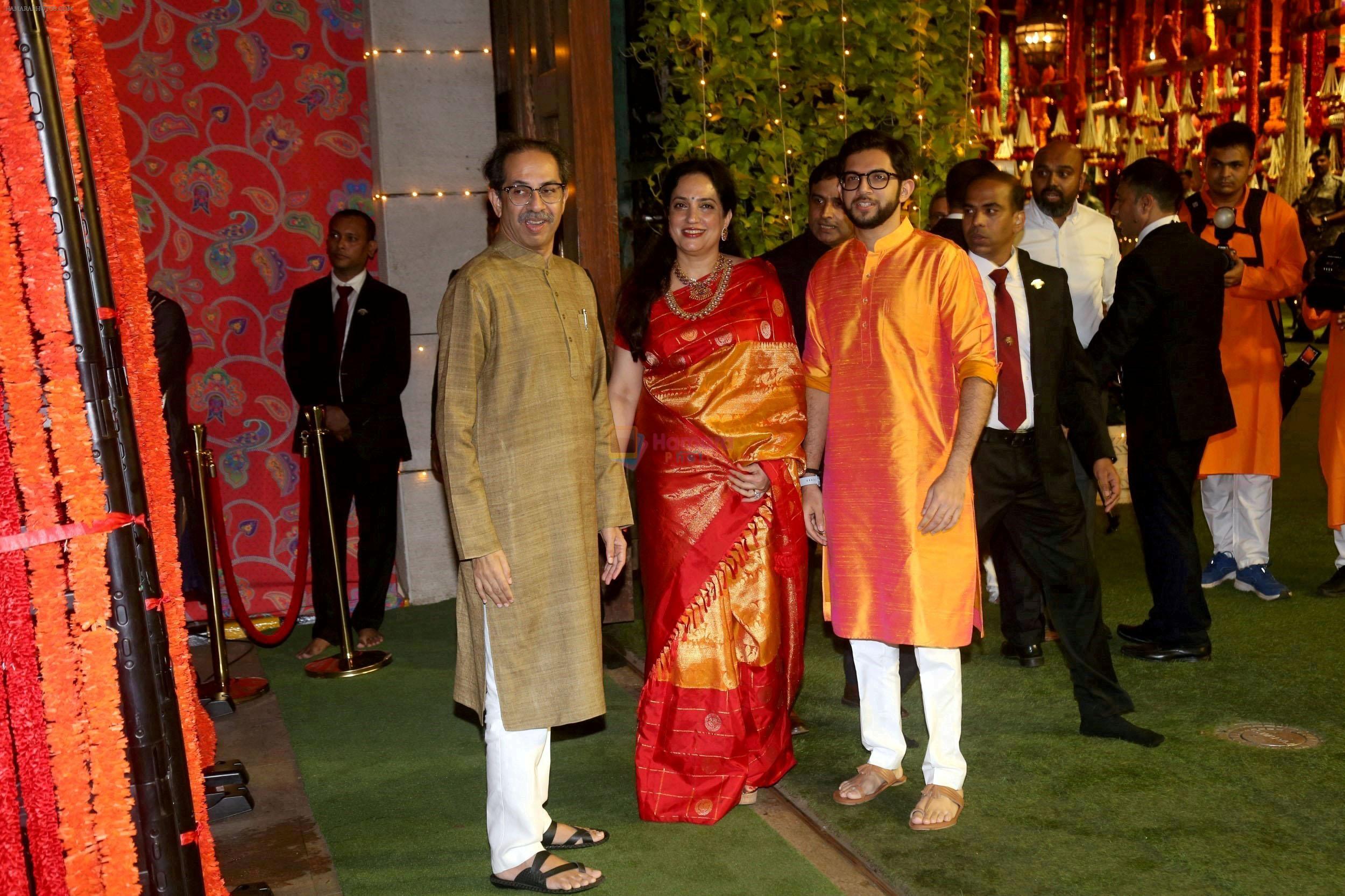 Aaditya Thackeray, Rashmi Thackeray, Uddhav Thackeray at Ambani House Antilia for Ganpati Darshan on 19th Sept 2023