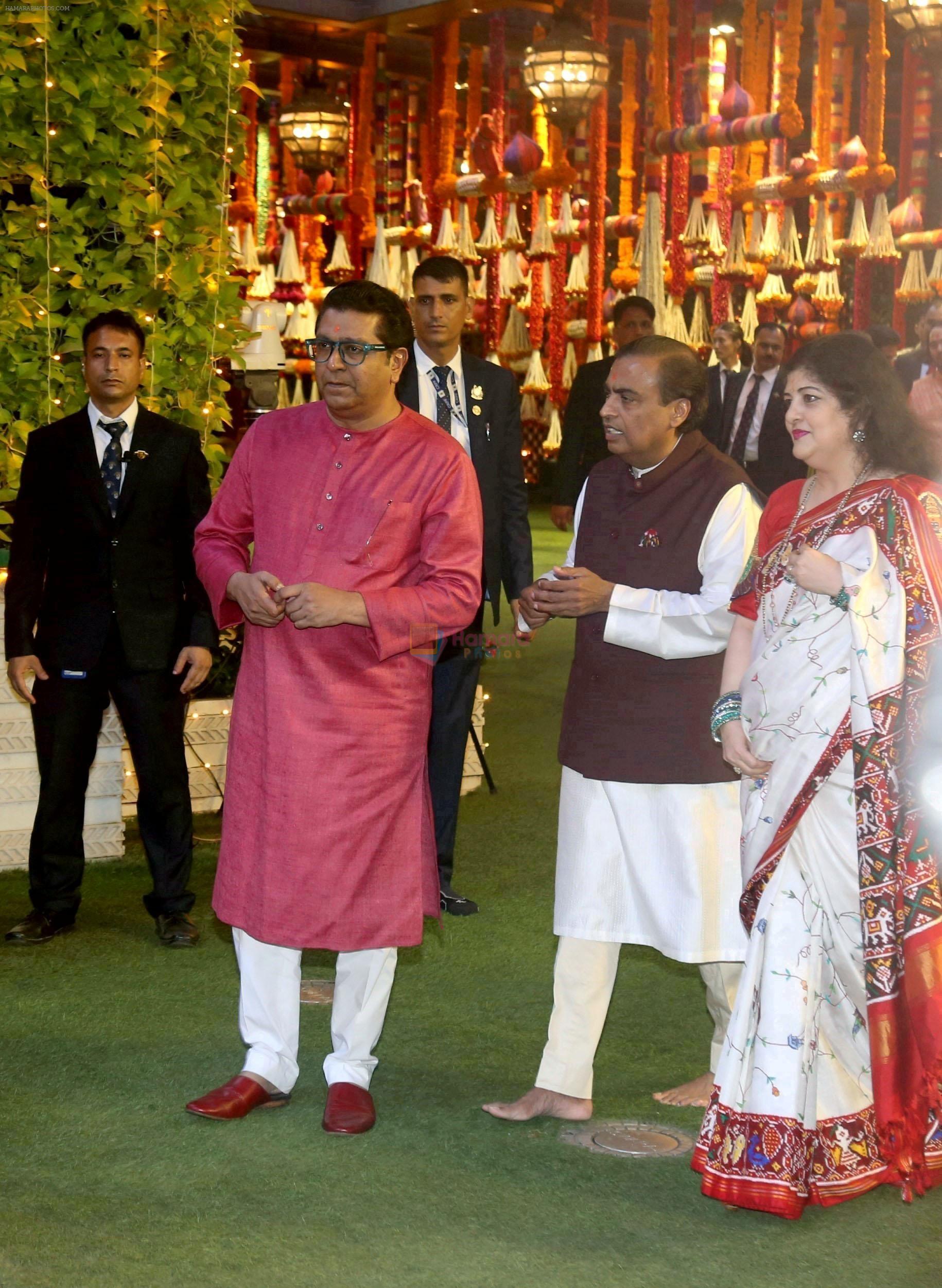 Mukesh Ambani, Raj Thackeray, Sharmila Thackeray at Ambani House Antilia for Ganpati Darshan on 19th Sept 2023