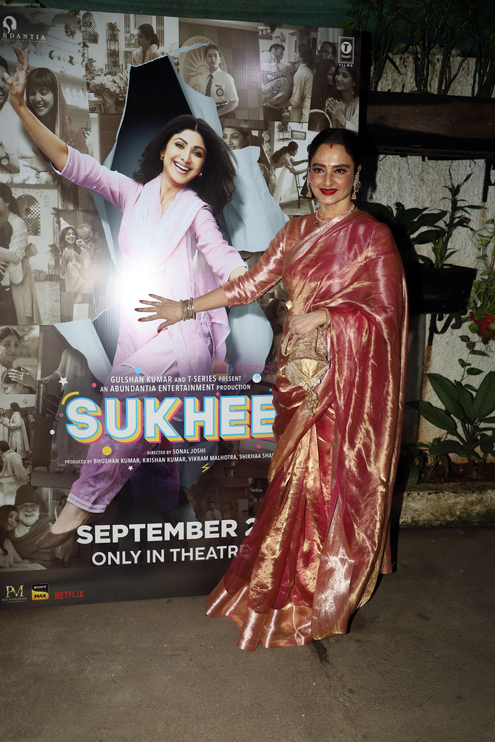 Rekha attends Sukhee film Special Screening on 21st Sept 2023