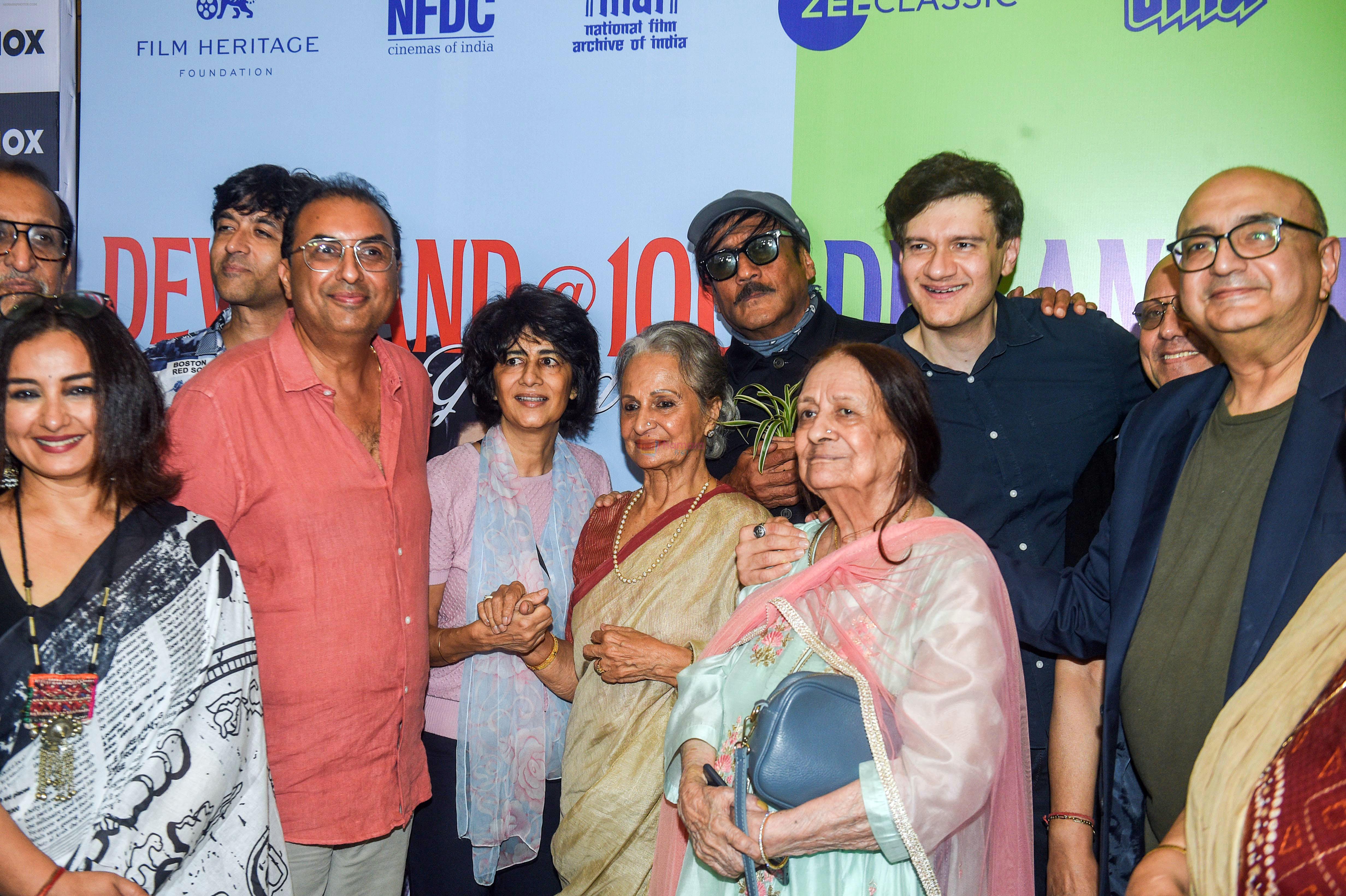 Divya Dutta, Jackie Shroff, Shivendra Singh Dungarpur, Vaibhav Anand, Waheeda Rehman at 100th Anniversary Celebration of Dev Anand on 23rd Sept 2023