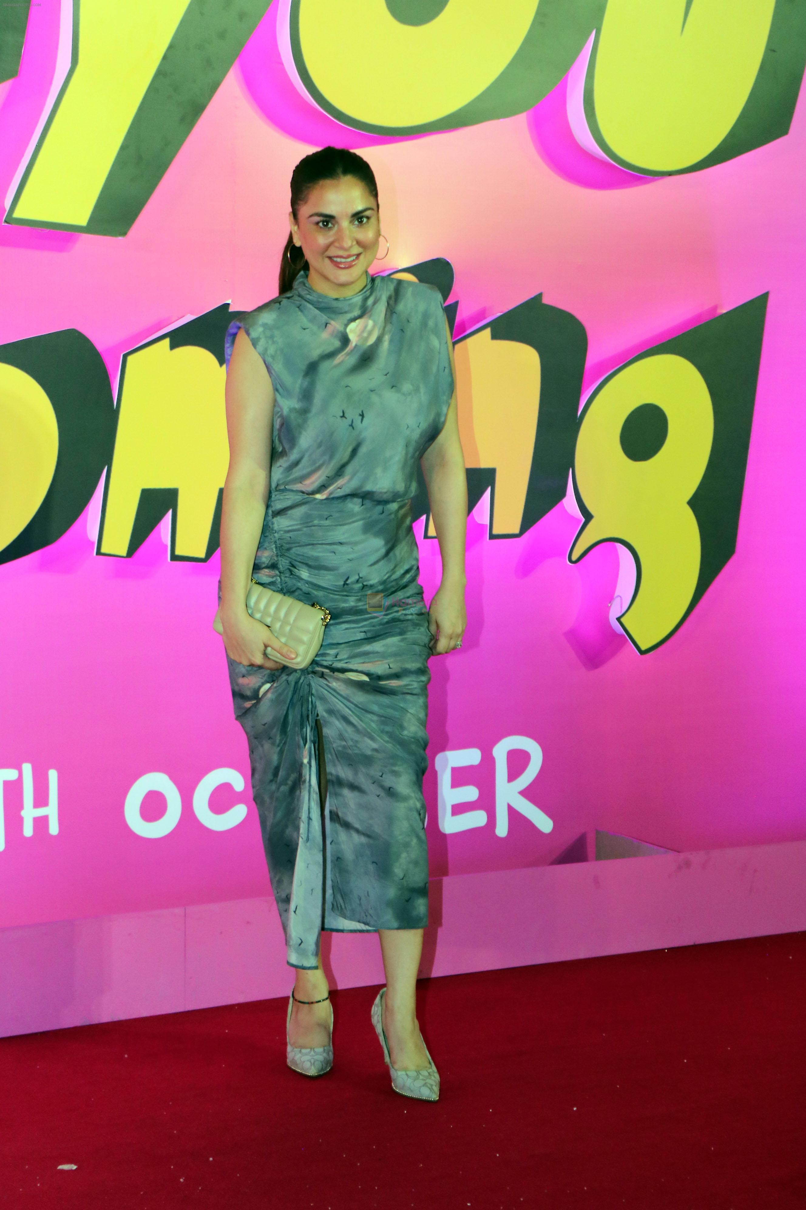 Shraddhya Arya attends Thank You For Coming Film Premiere on 3rd Oct 2023