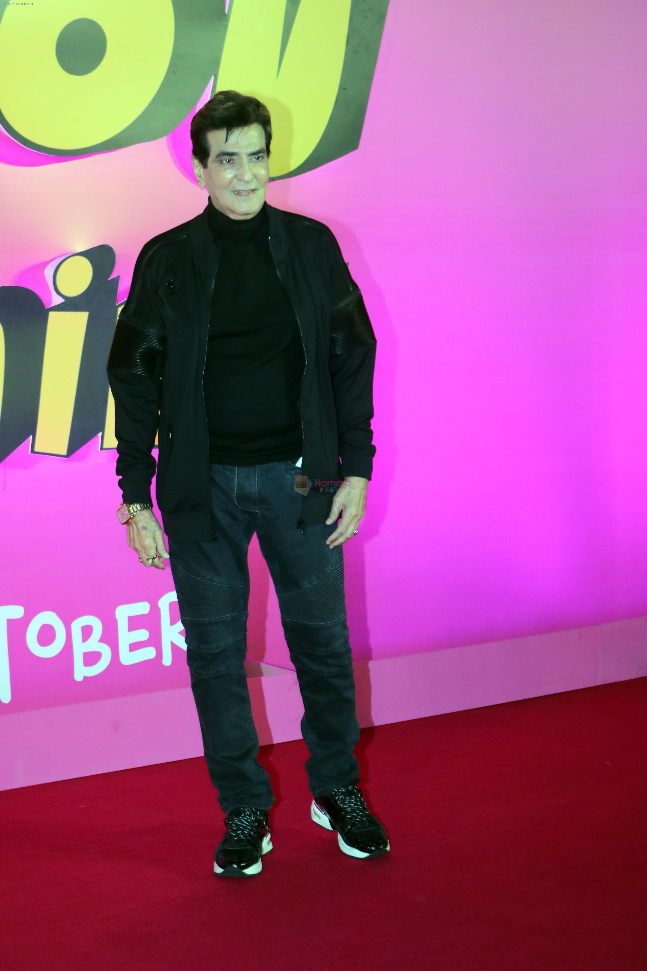 Jeetendra attends Thank You For Coming Film Premiere on 3rd Oct 2023