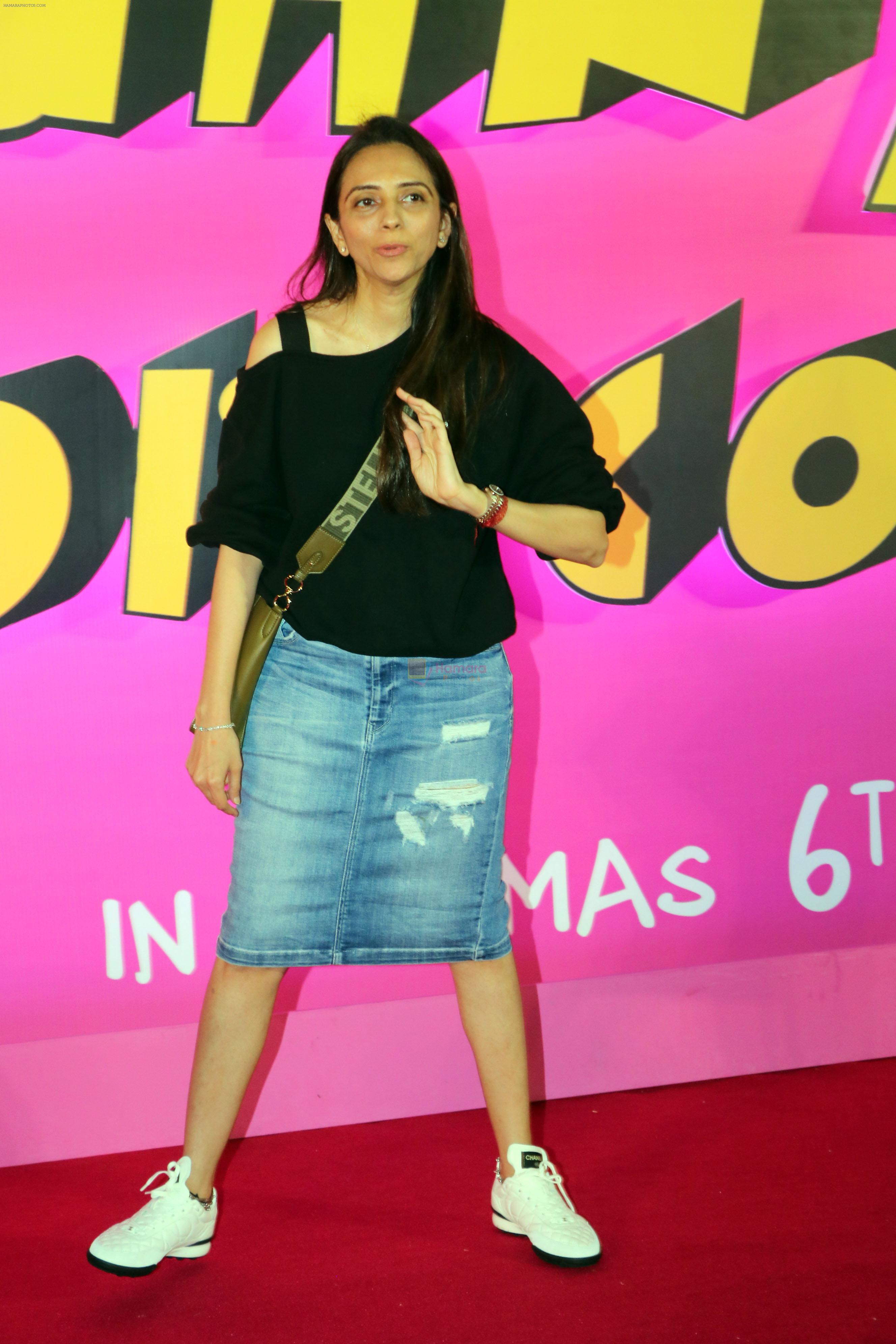 Shareen Mantri Kedia attends Thank You For Coming Film Premiere on 3rd Oct 2023