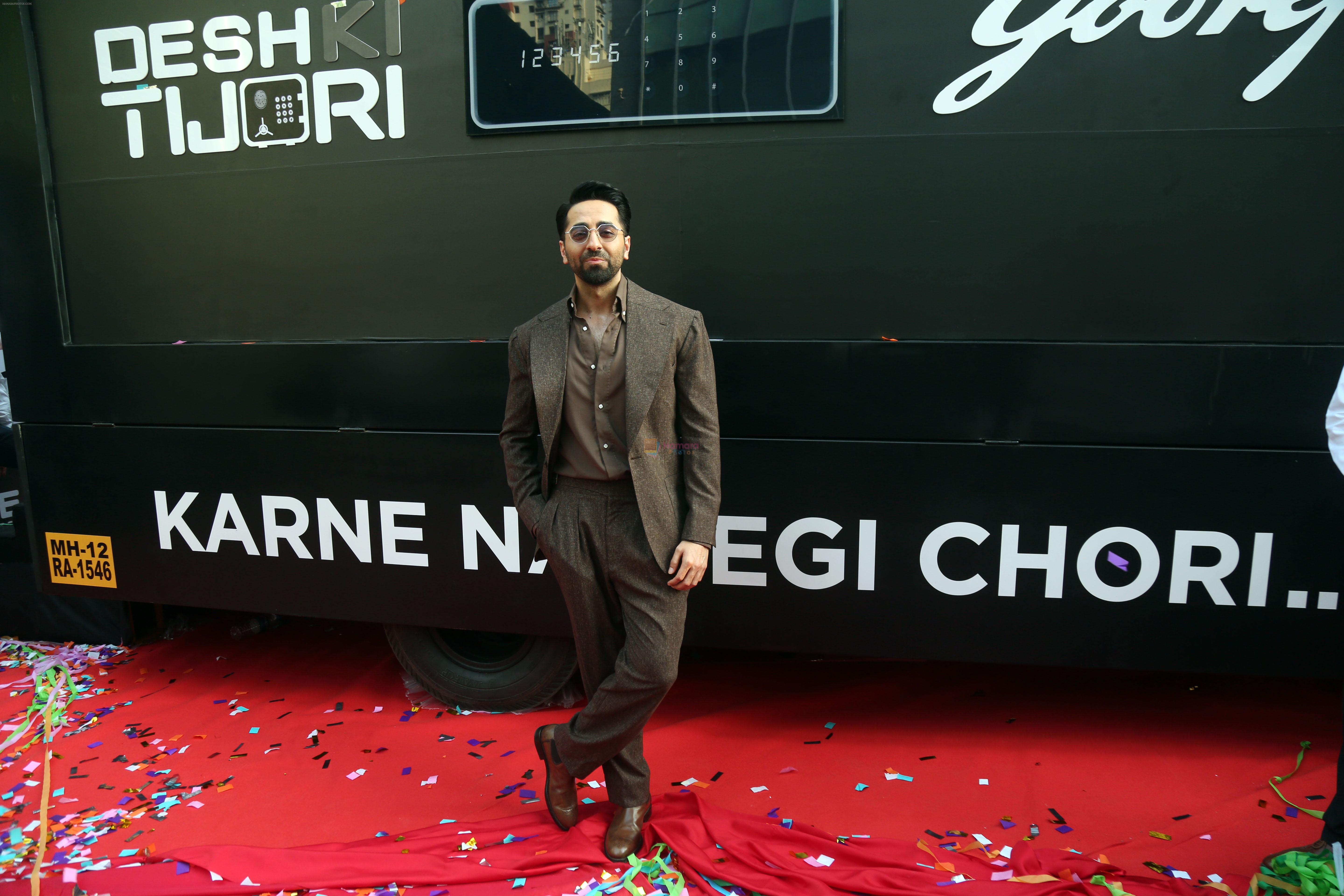 Ayushmann Khurrana Unviels Godrej Security Solution on 4th Oct 2023