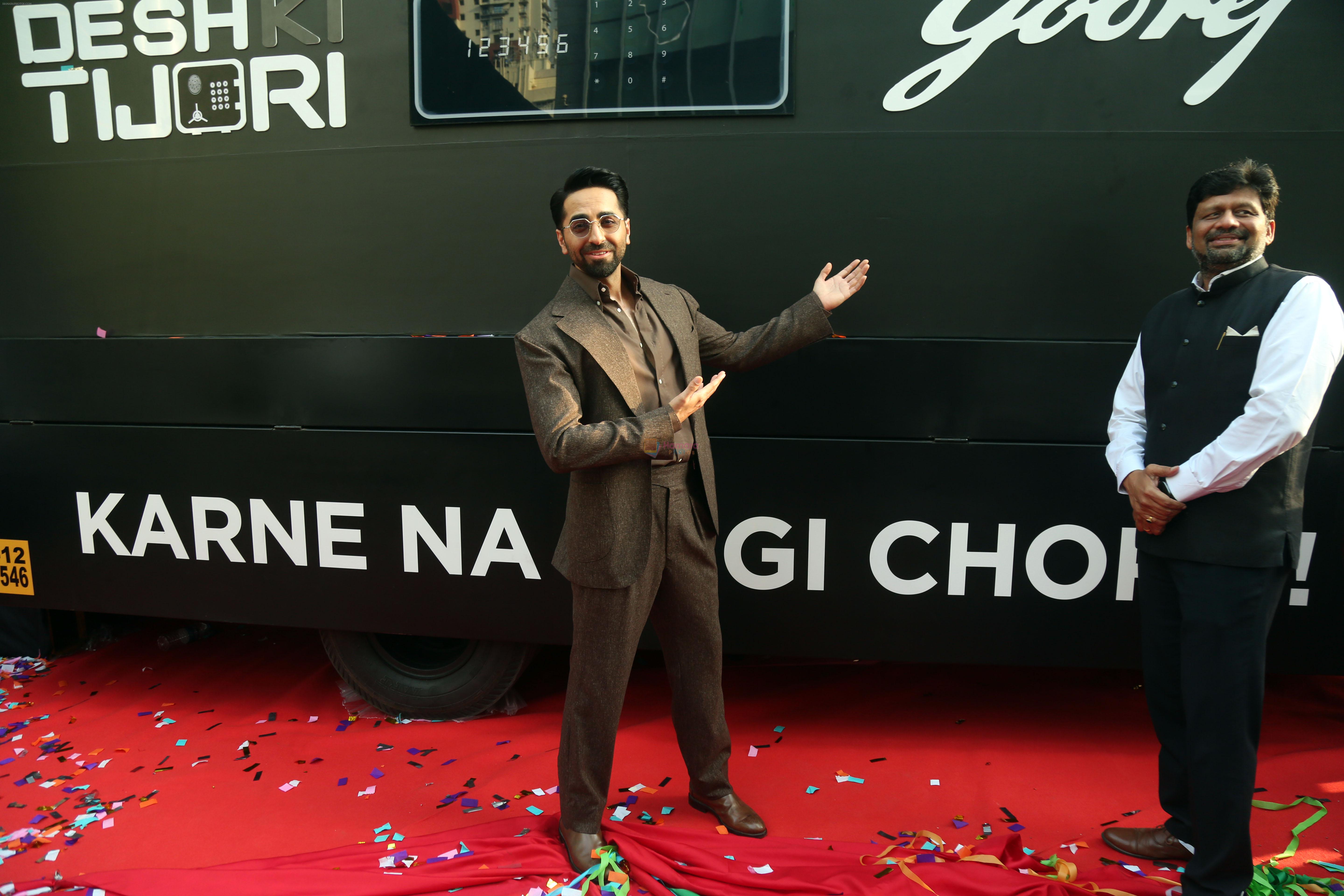 Ayushmann Khurrana, Pushkar Gokhale Unviels Godrej Security Solution on 4th Oct 2023