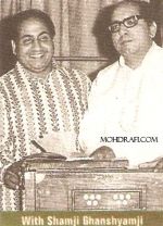 Mohd-Rafi-with-Shamji-Ghanshyamji.jpg