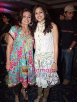  Anita Kanwal at Richa Sharma_s birthday in Fun Republic on 29th August 2008 (2).JPG