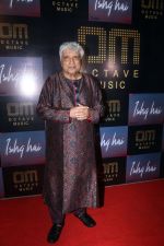 Javed Akhtar at the Launch of Octave Music and Ishq Hai Song on 22nd August 2023 (37)_64e5e0835ae85.jpeg
