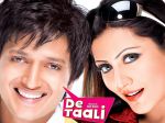 Ritesh Deshmukh, Rimi Sen in De Taali (2).jpg