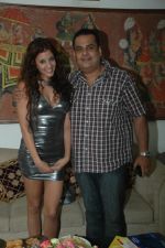 Jennifer Mayani with Rahul Mittra.JPG