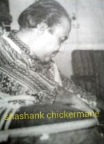 Mohammad Rafi 10150753_10203457915591576_2073093329177304655_n.jpg