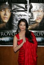 Aishwarya_Rai_Provoked_Premiere12.jpg