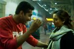 The Bong Connection - Raima Sen - 33 The Bong Connection - Raima Sen - 33.jpg
