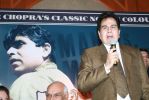 Audio release of Naya Daur in Color - Dilip Kumar - 2.jpg