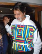 Amitabh Bachchan Launches The New Edition of Filmfare Magazine - 1.jpg