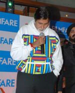 Amitabh Bachchan Launches The New Edition of Filmfare Magazine - 11.jpg