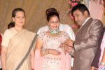 Deepak Chaudhry and Amrita Dhawan Ring Ceremony - Deepak Chaudhry and Amrita Dhawan with Smt. Sonia Gandhi - 3.jpg